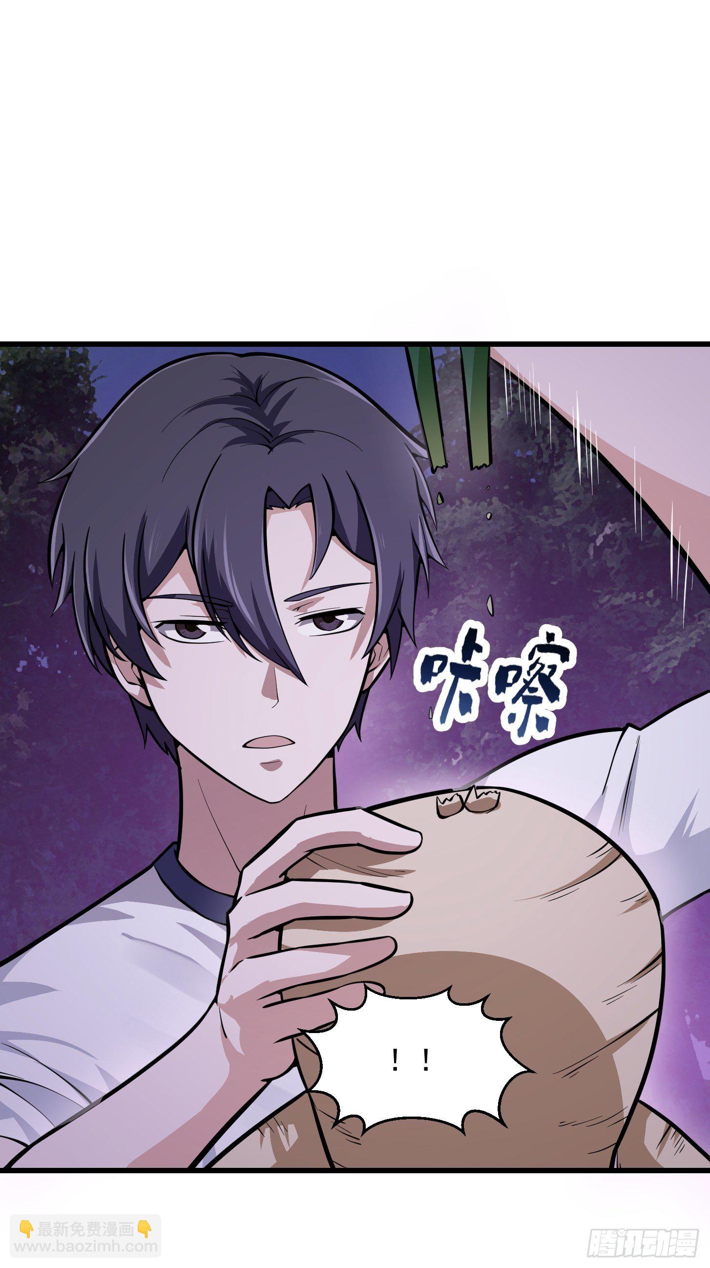第195话 我真的一滴也&hellip;&hellip;-第195话