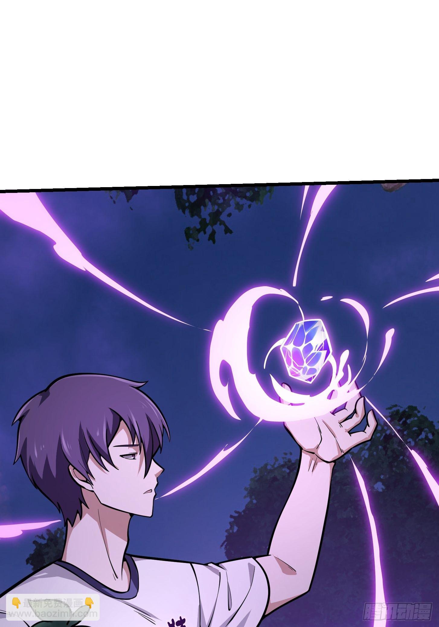 第195话 我真的一滴也&hellip;&hellip;-第195话