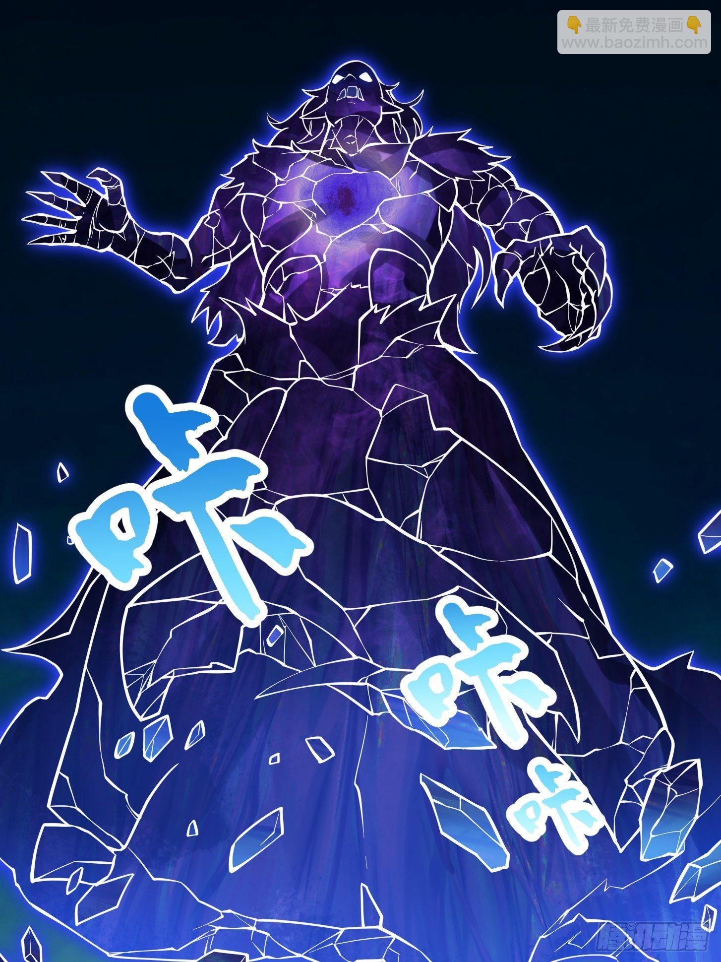 第199 新年快乐！七连开始！-第199话