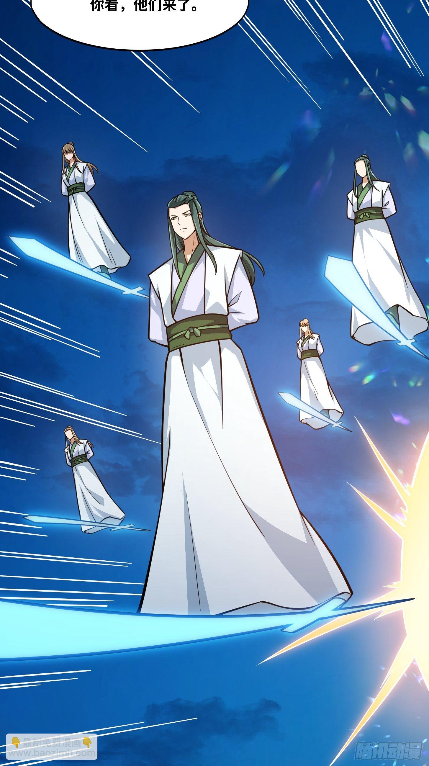 第203话 就这点灵气？-第203话