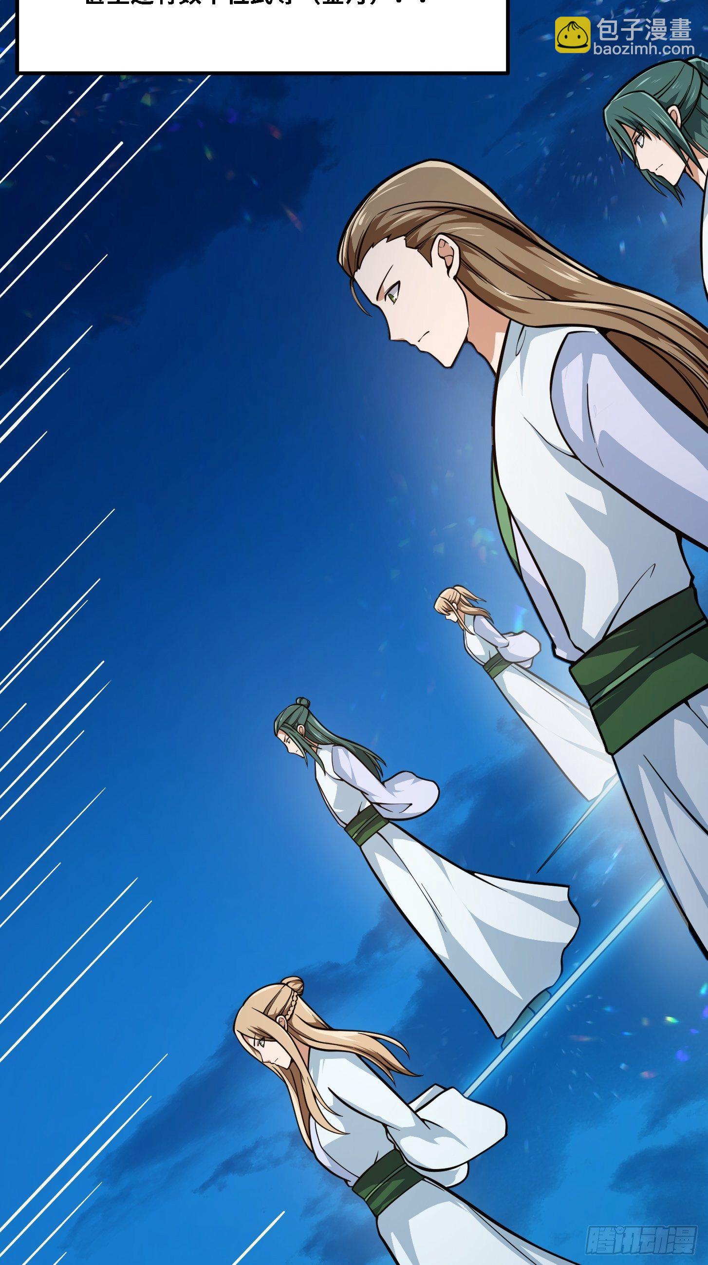 第203话 就这点灵气？-第203话