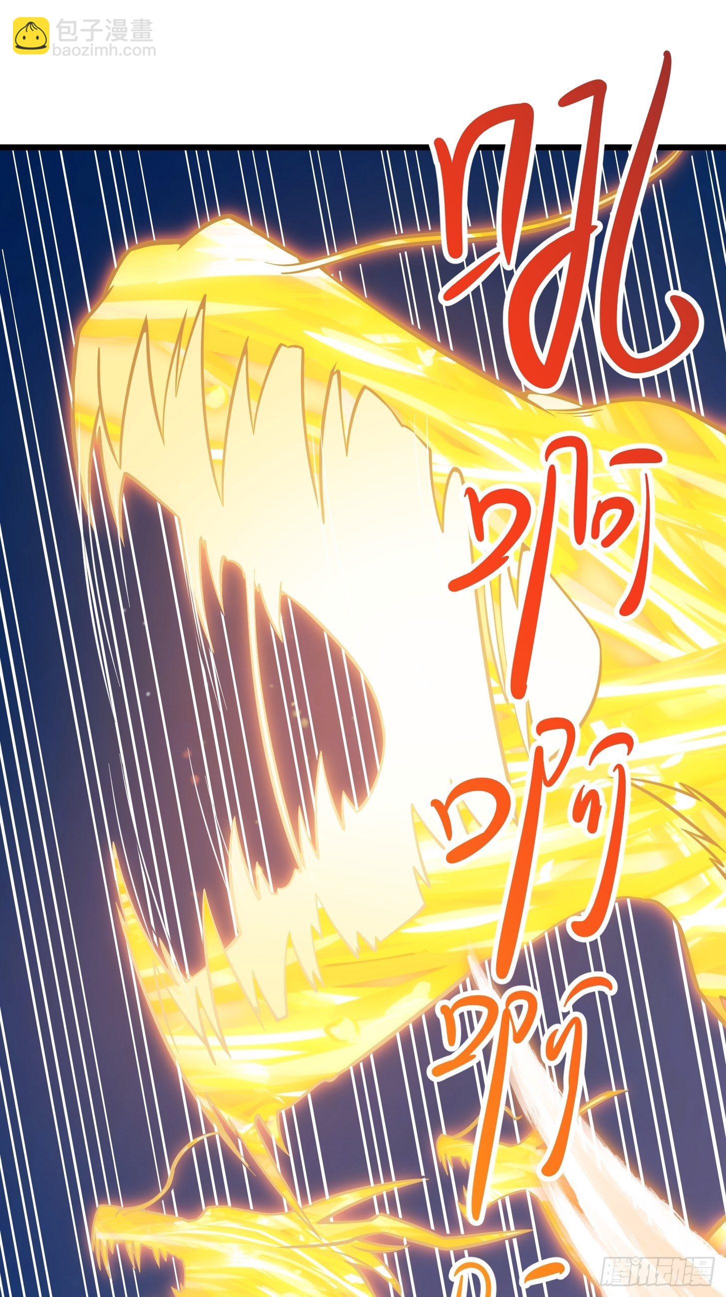 第203话 就这点灵气？-第203话