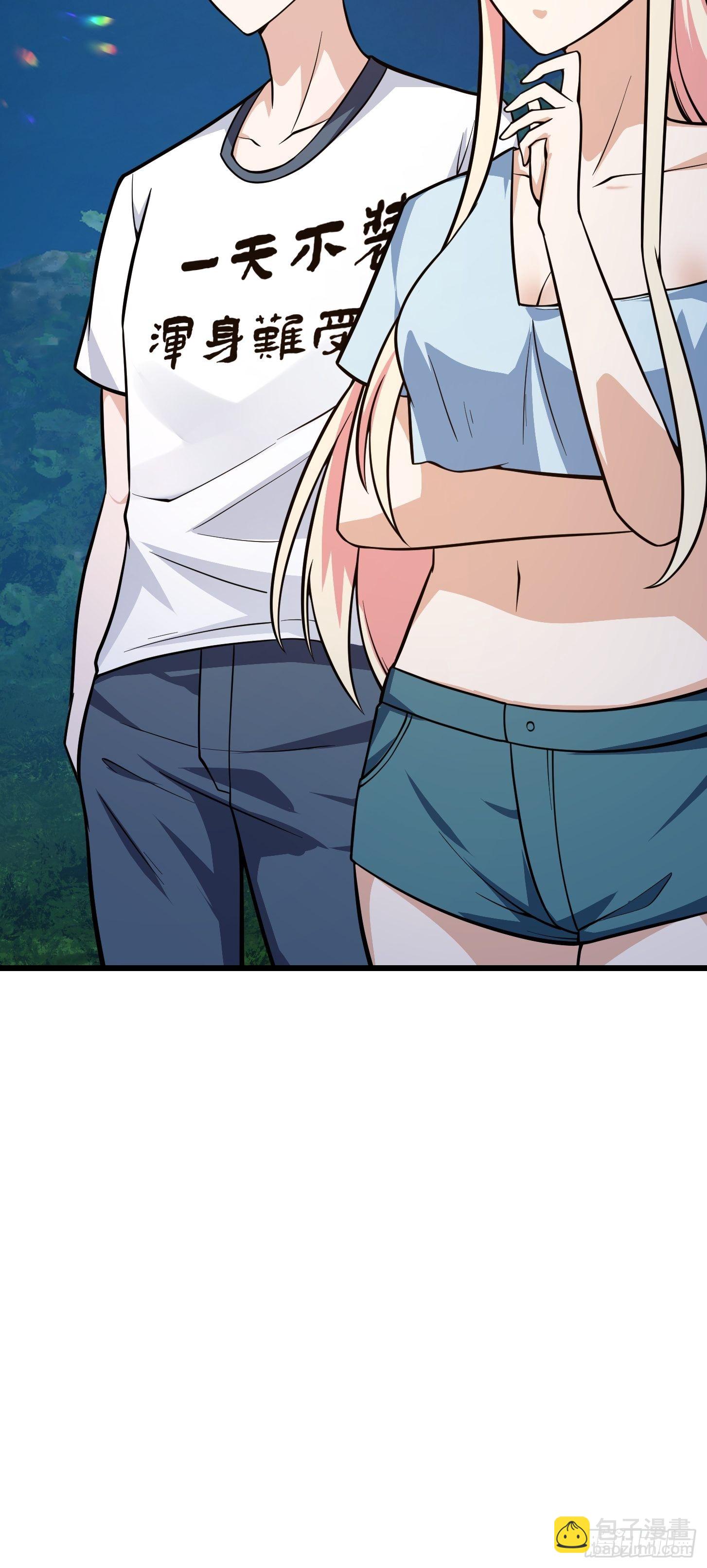 第203话 就这点灵气？-第203话