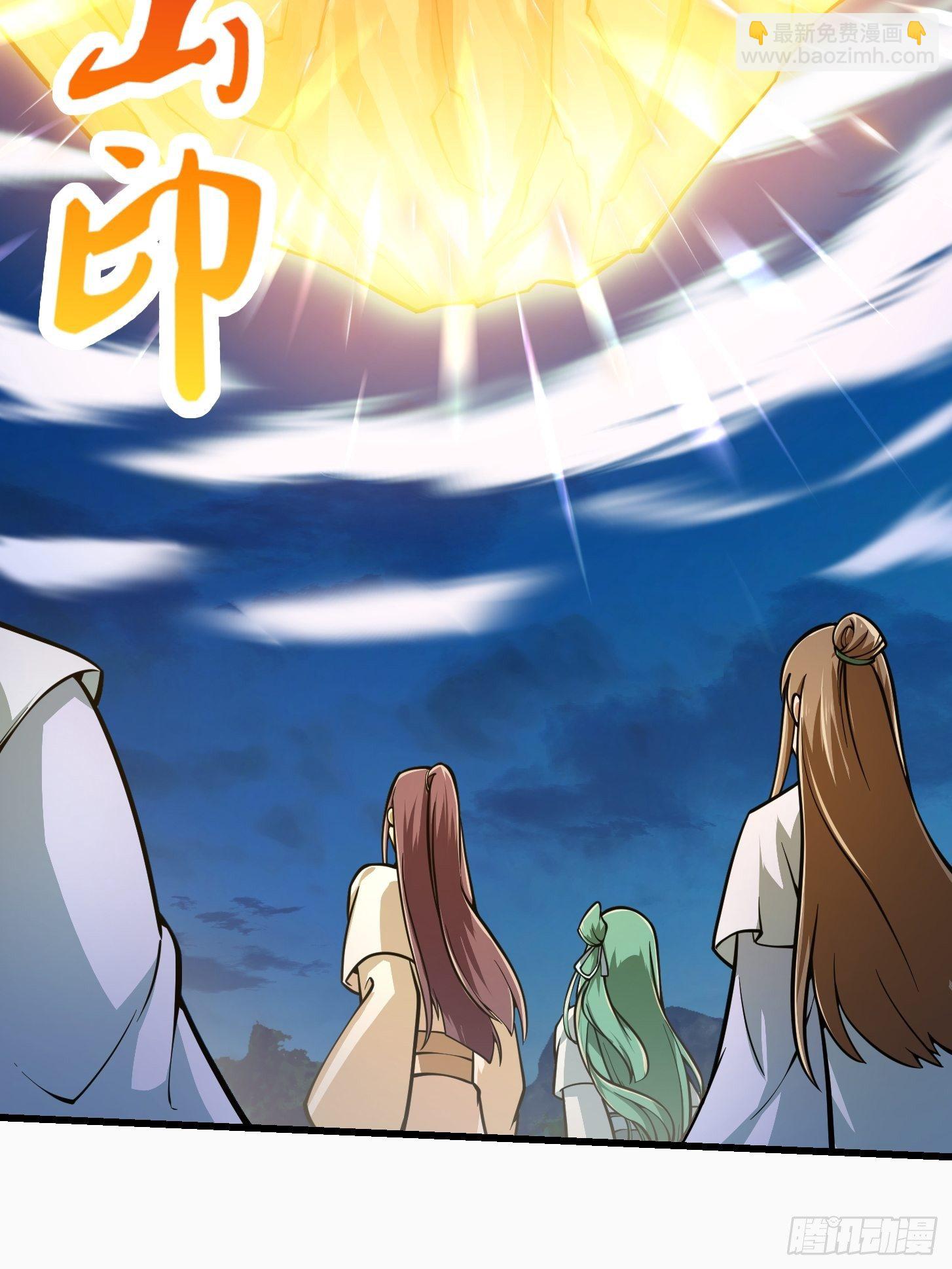 第207话 虚假的道心！-第207话