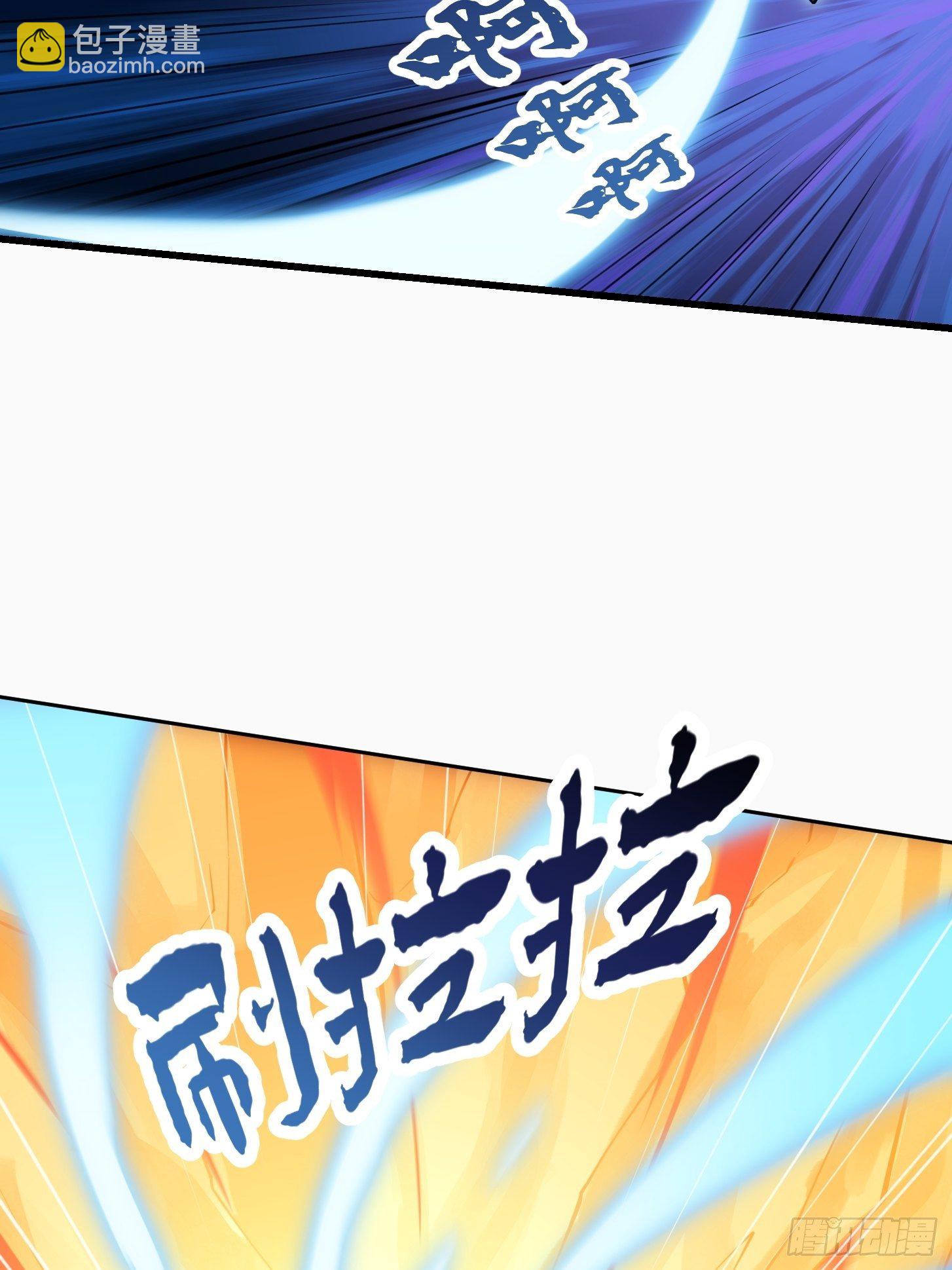 第207话 虚假的道心！-第207话