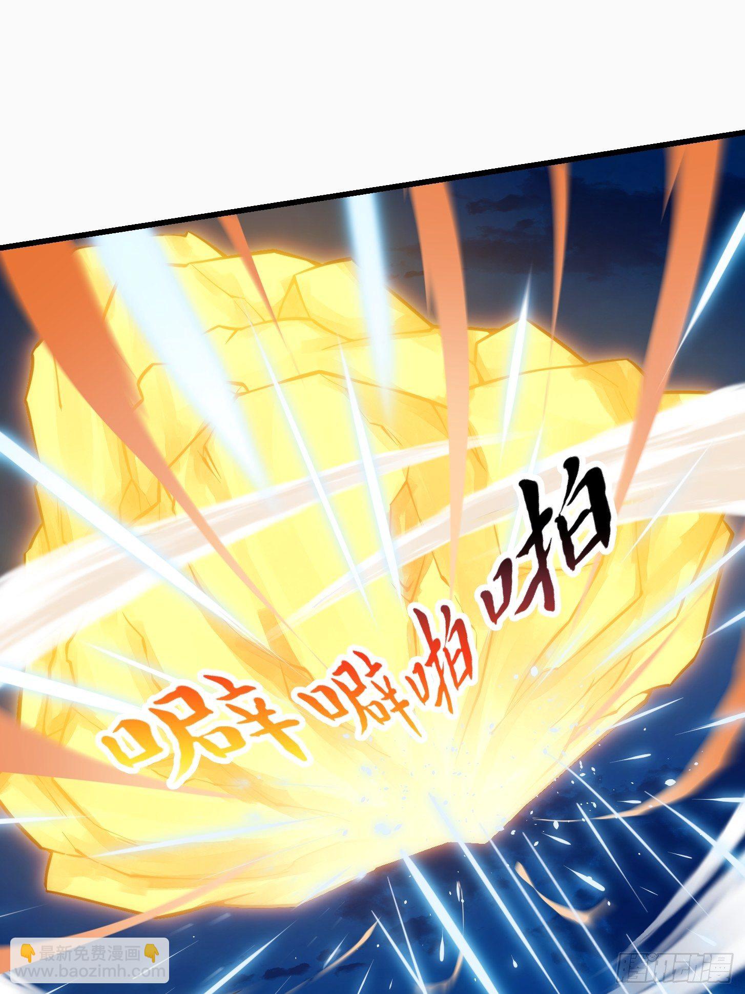 第207话 虚假的道心！-第207话