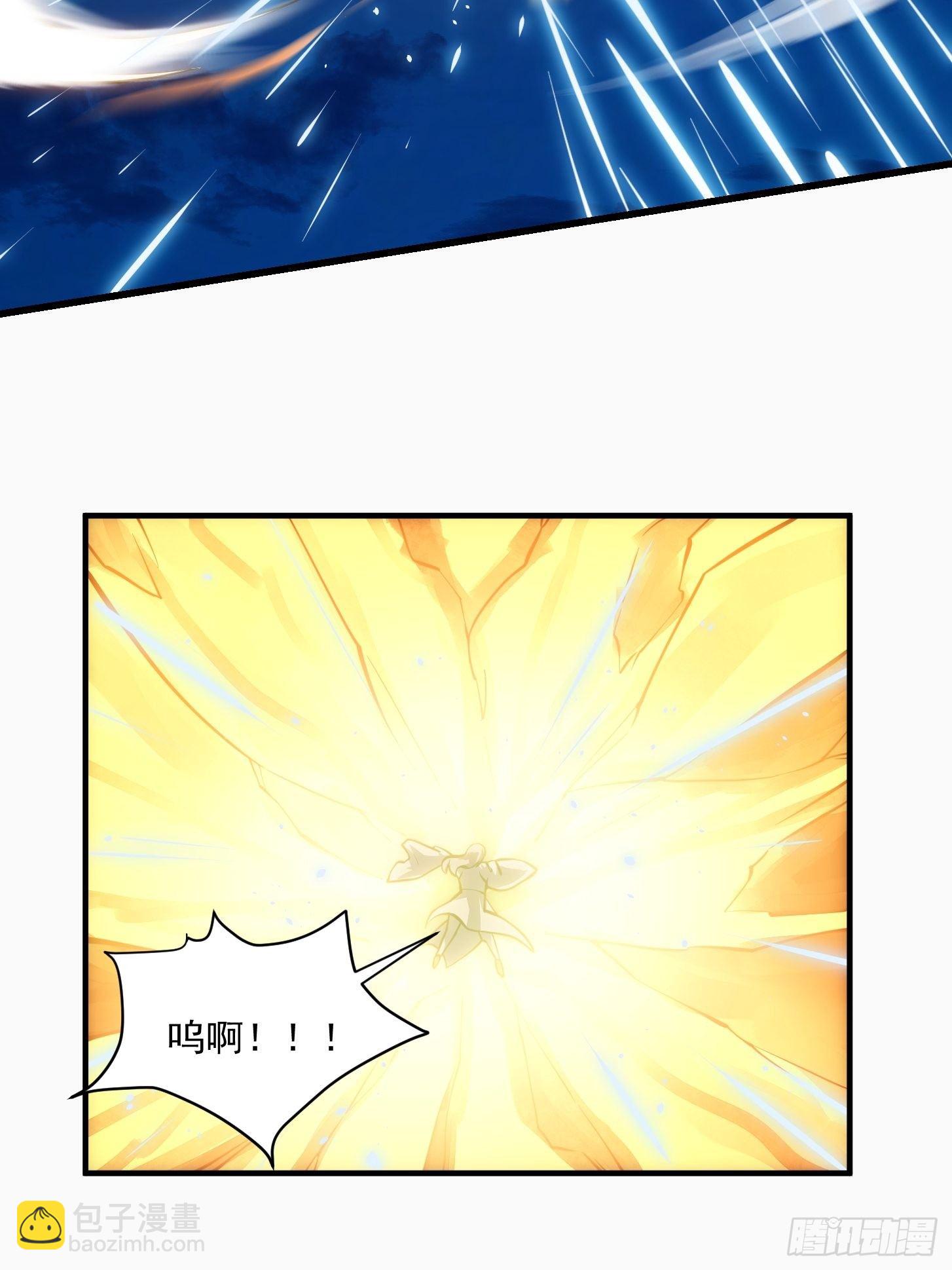 第207话 虚假的道心！-第207话