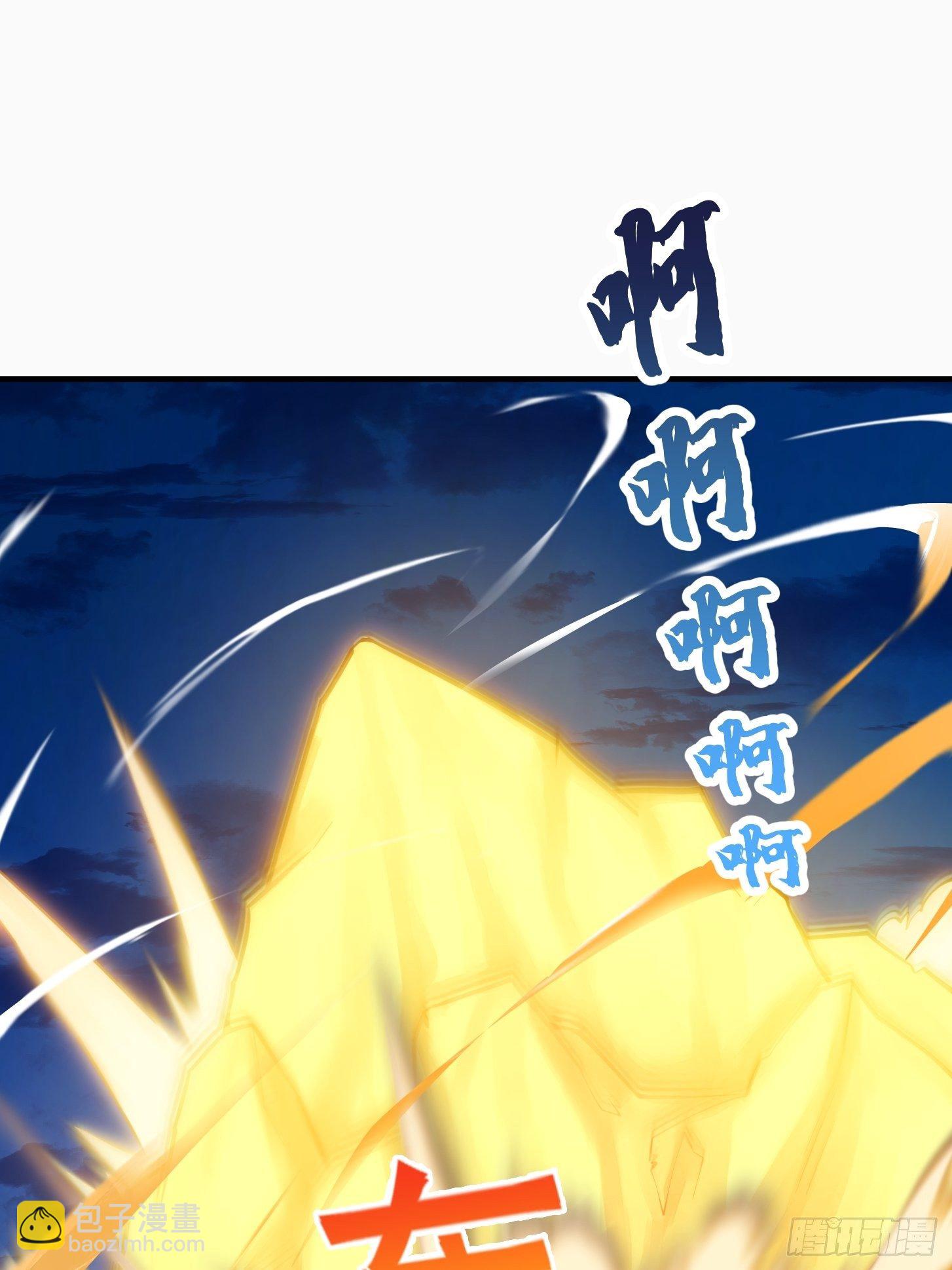 第207话 虚假的道心！-第207话