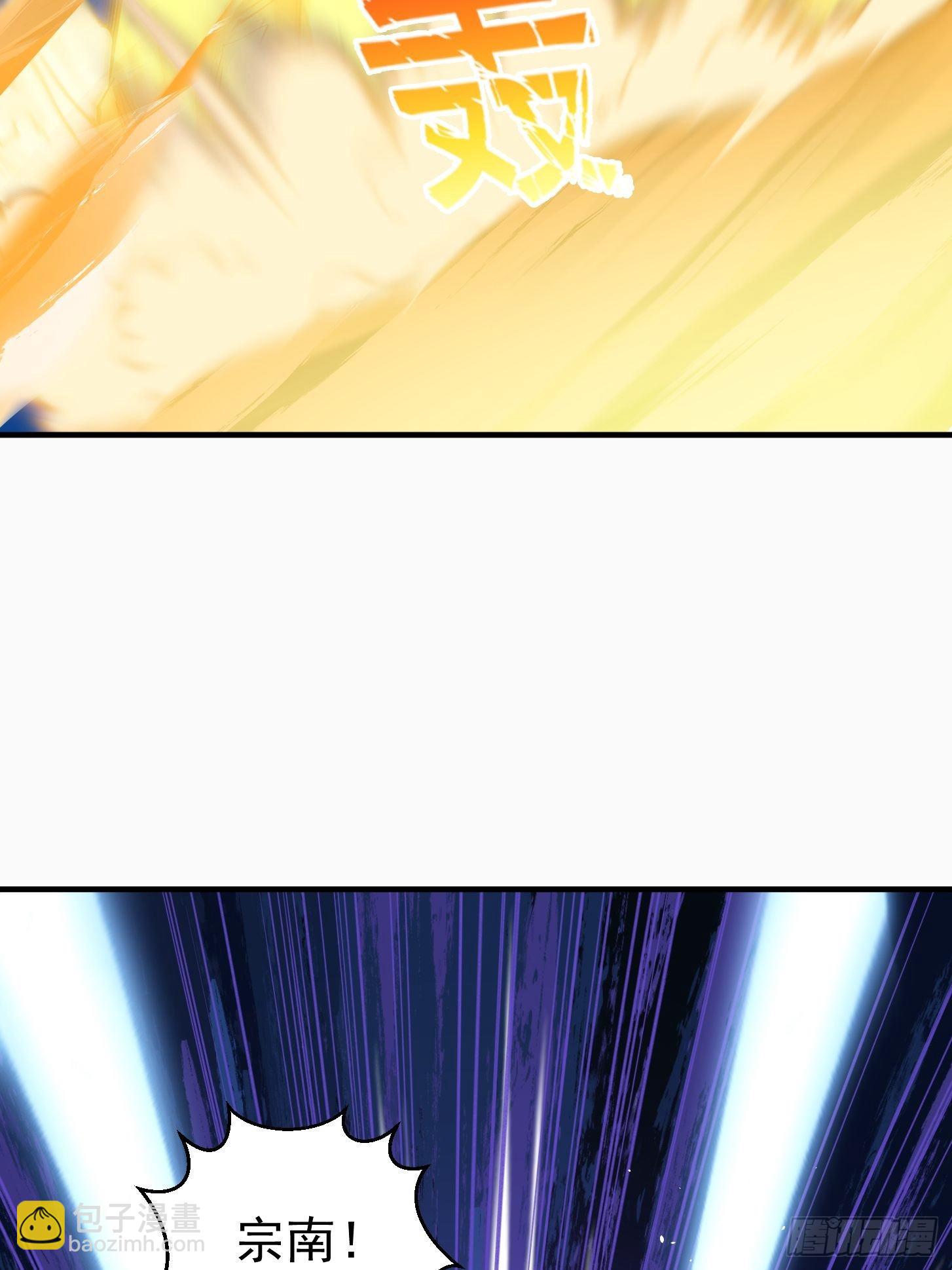 第207话 虚假的道心！-第207话