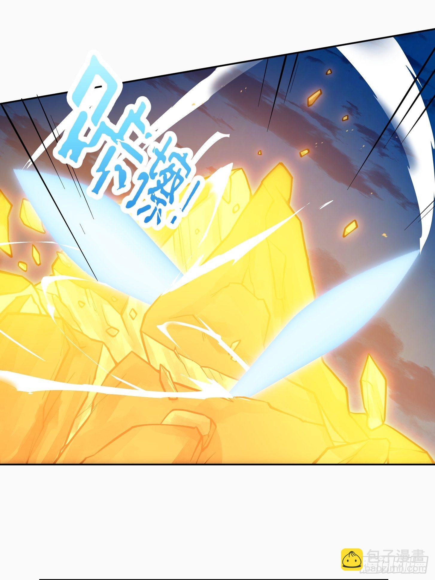 第207话 虚假的道心！-第207话