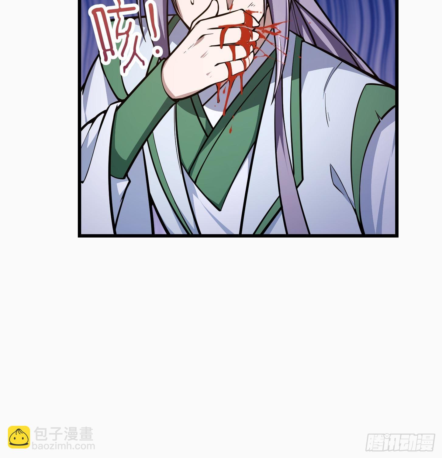 第207话 虚假的道心！-第207话