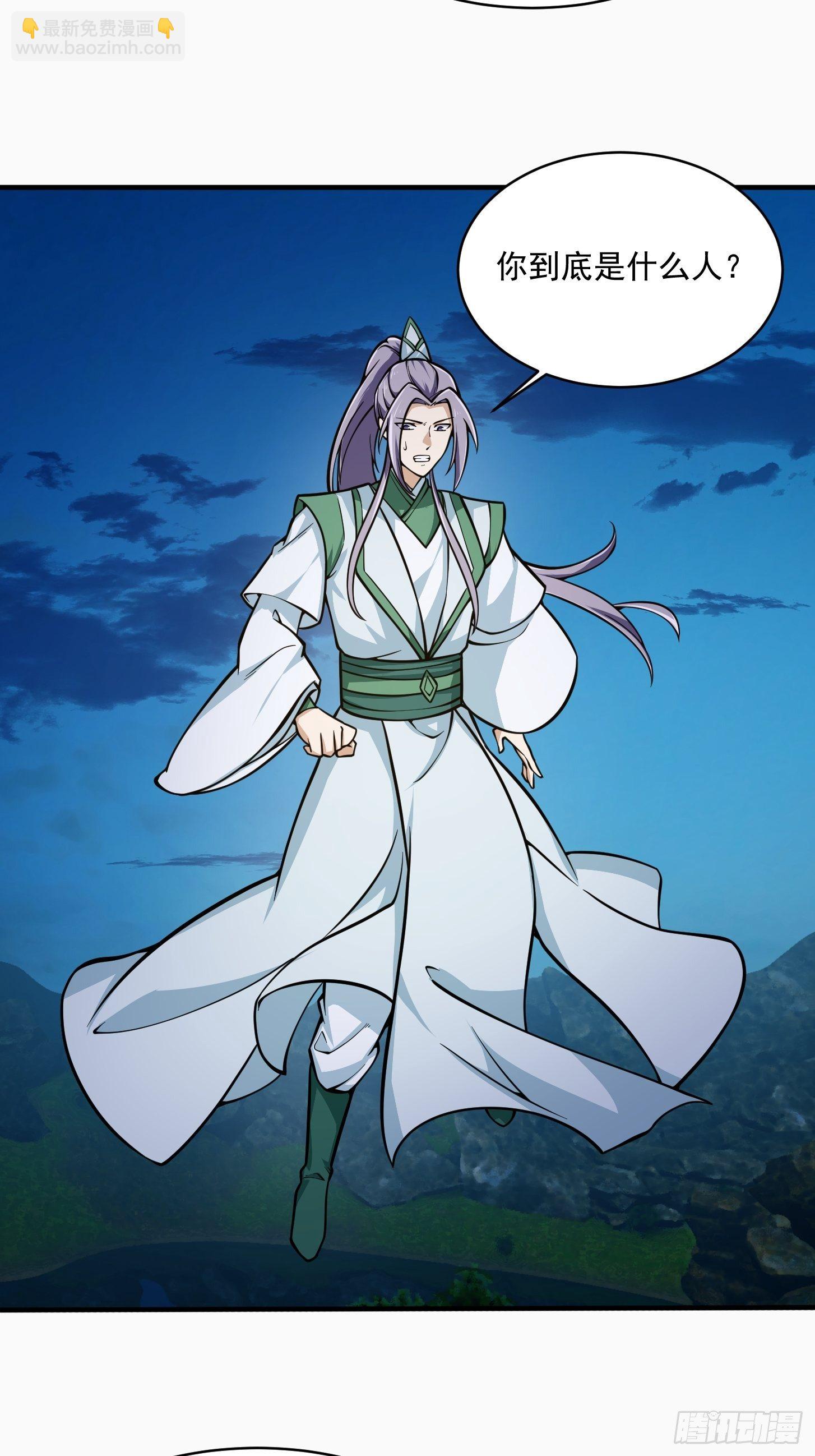 第207话 虚假的道心！-第207话
