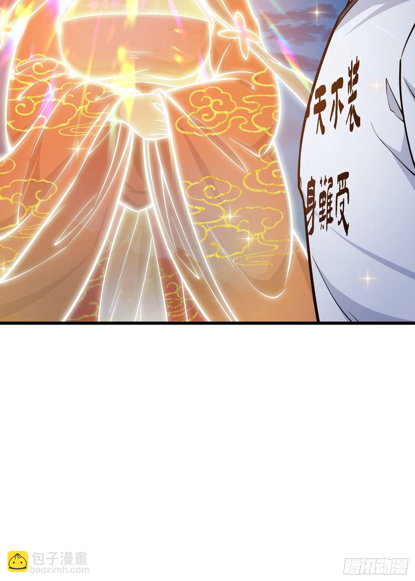 第209话 亲手灭杀！-第209话