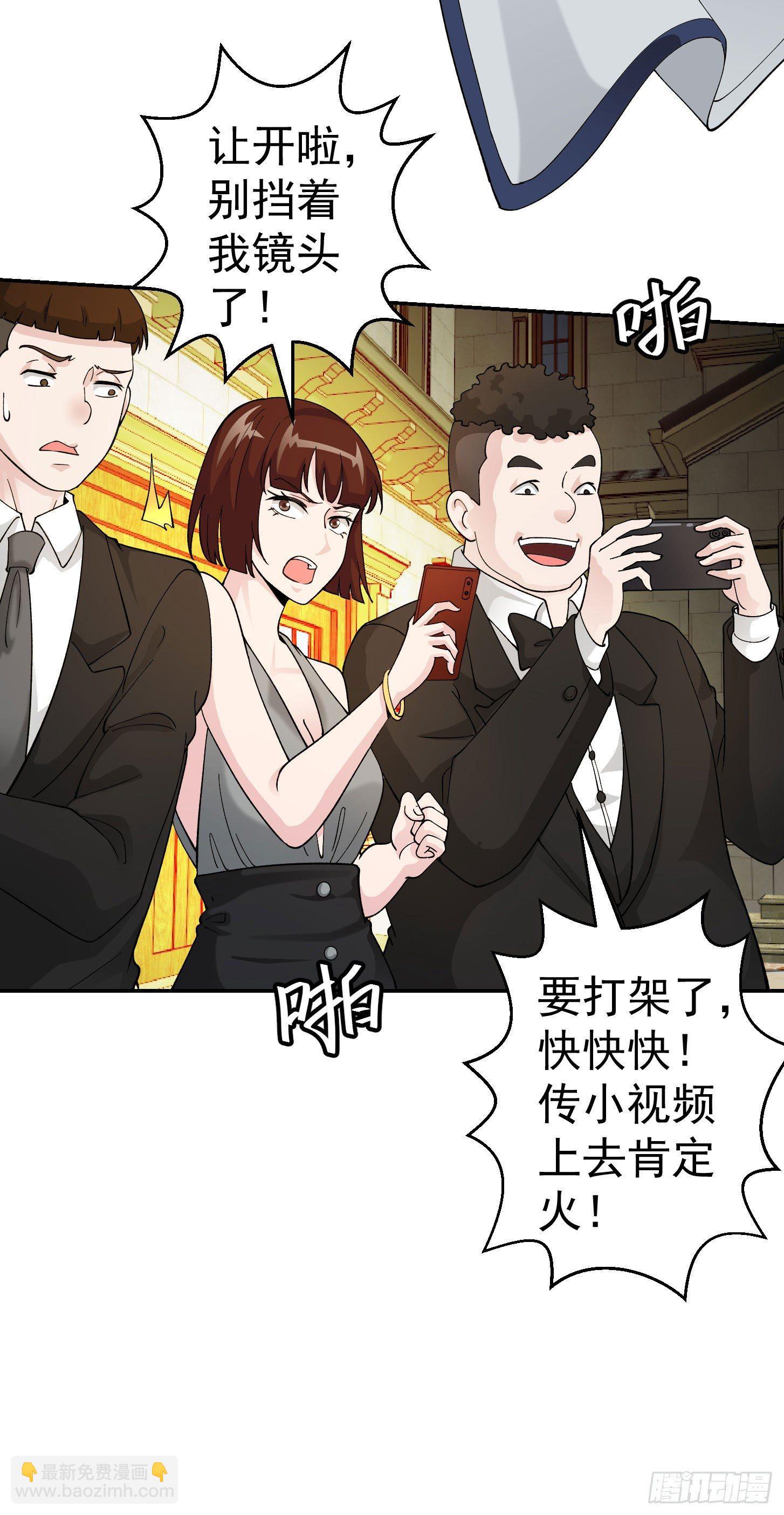 第21话 贼机智的韩恩赐-第21话