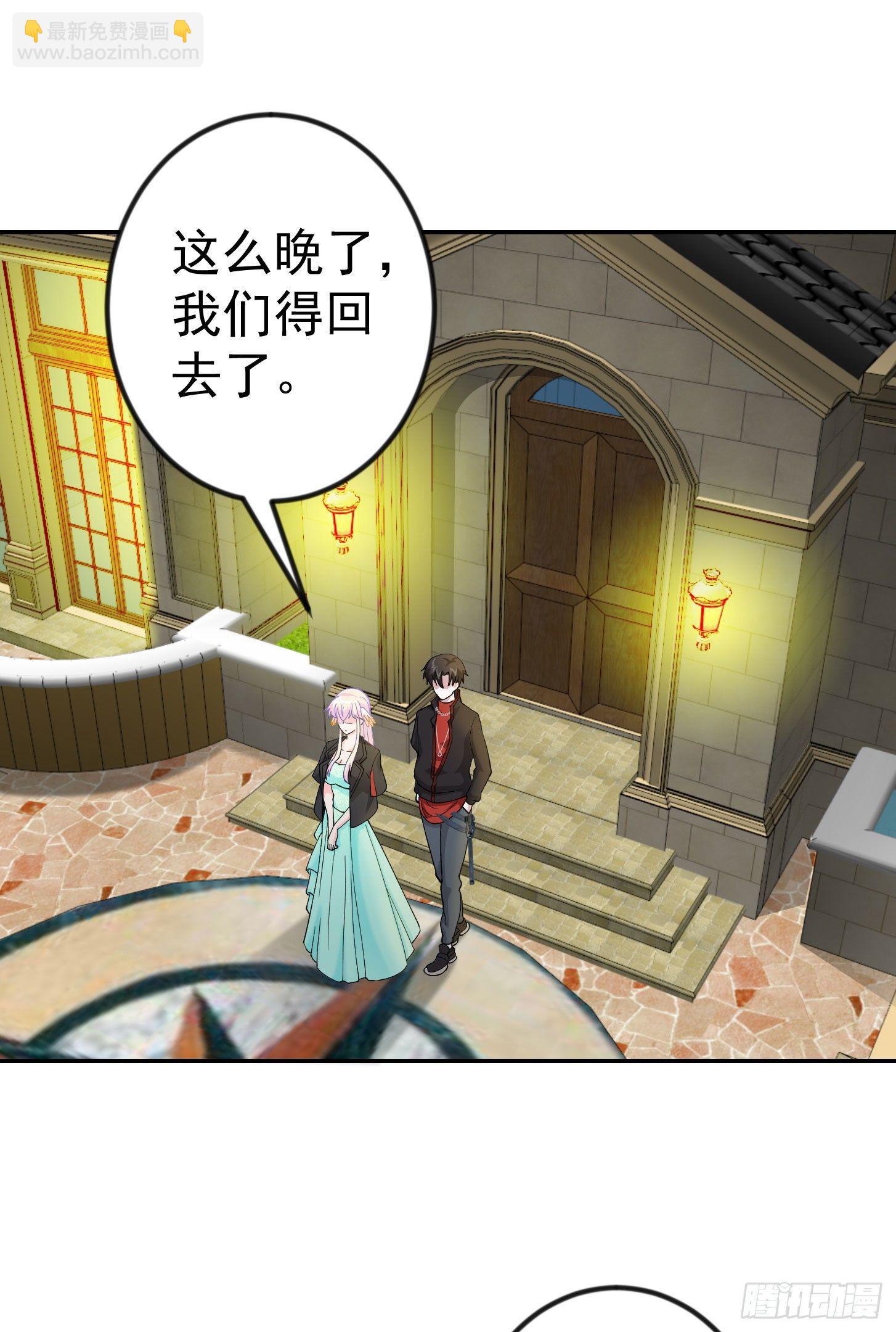 第21话 贼机智的韩恩赐-第21话