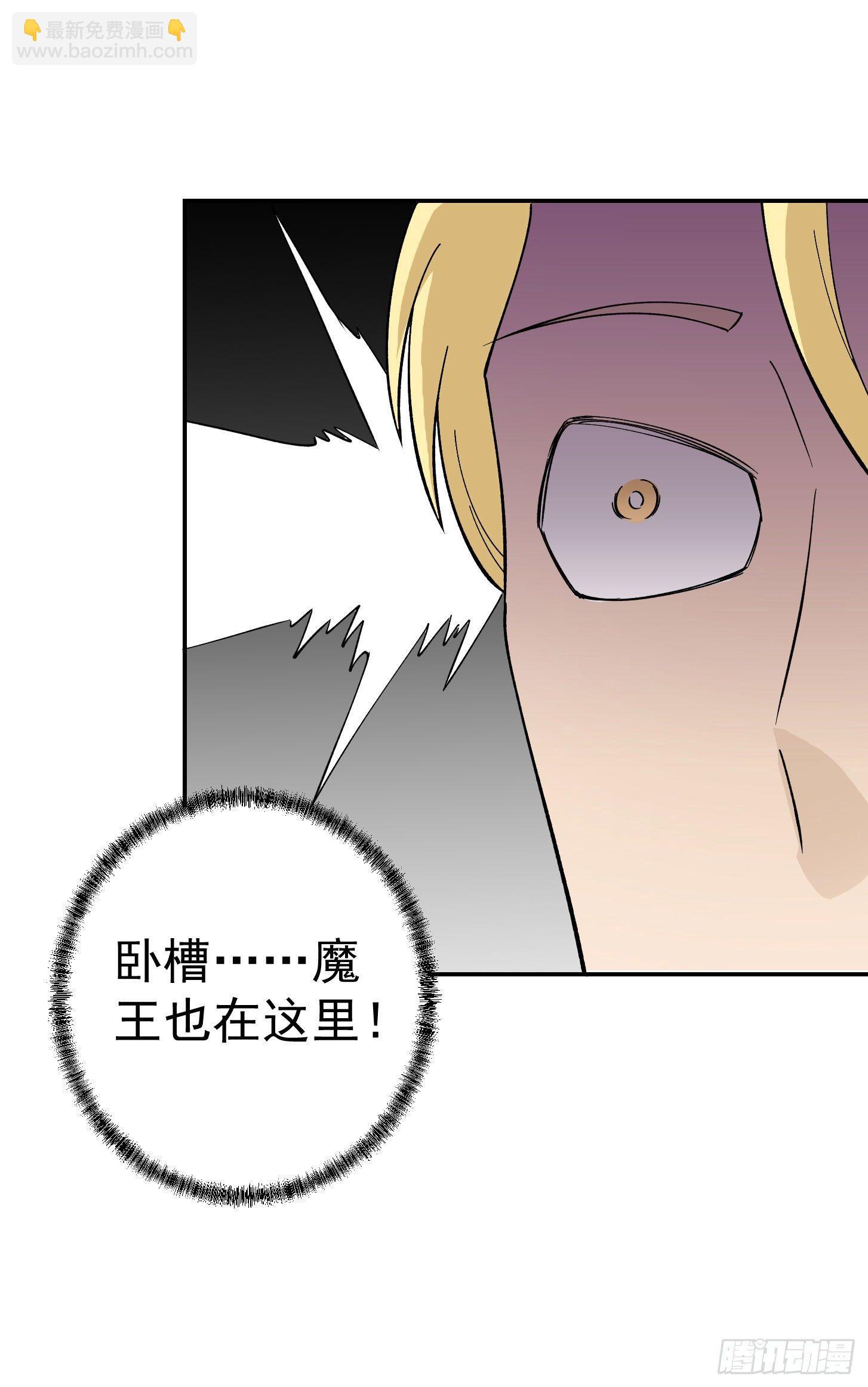 第21话 贼机智的韩恩赐-第21话