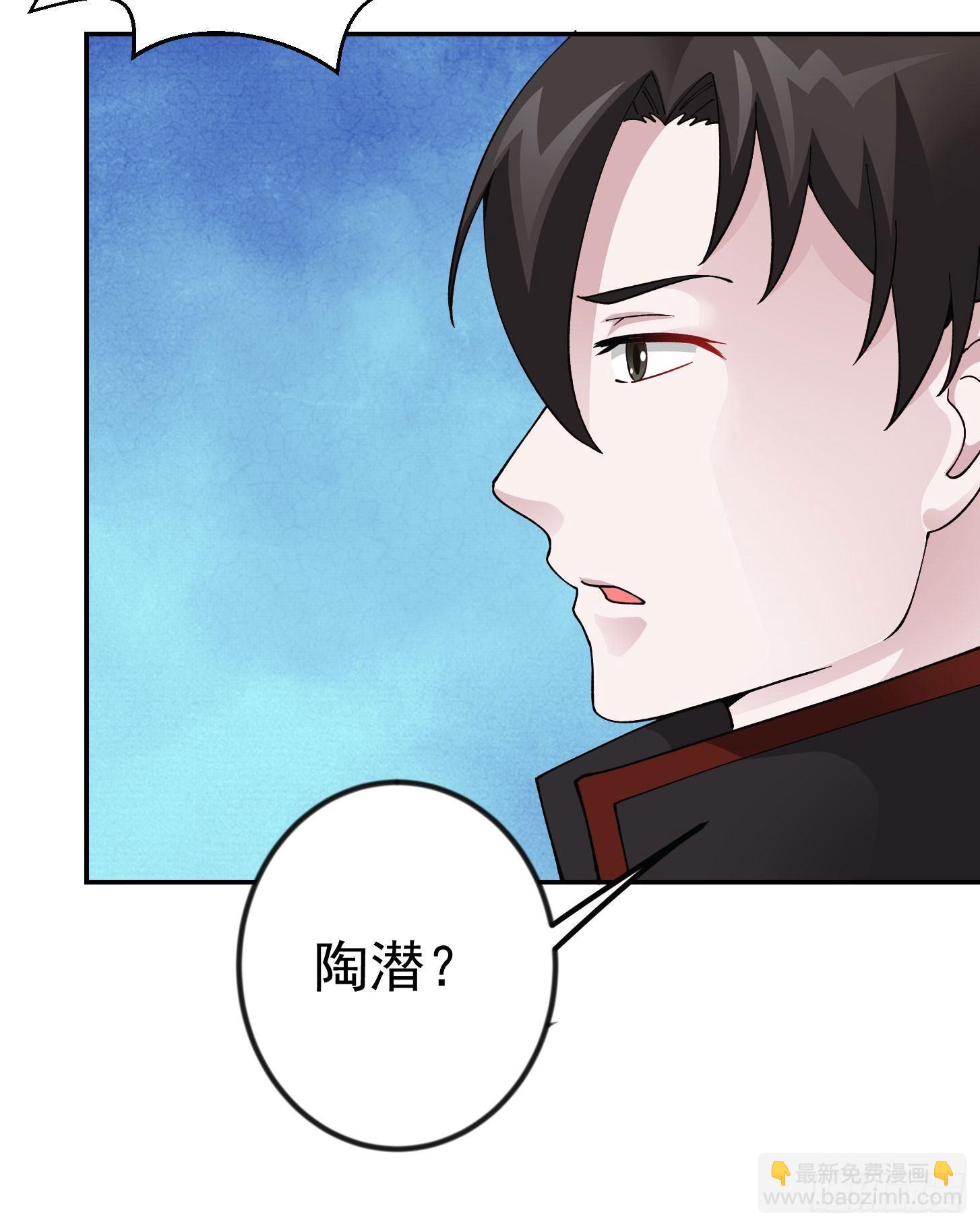 第21话 贼机智的韩恩赐-第21话