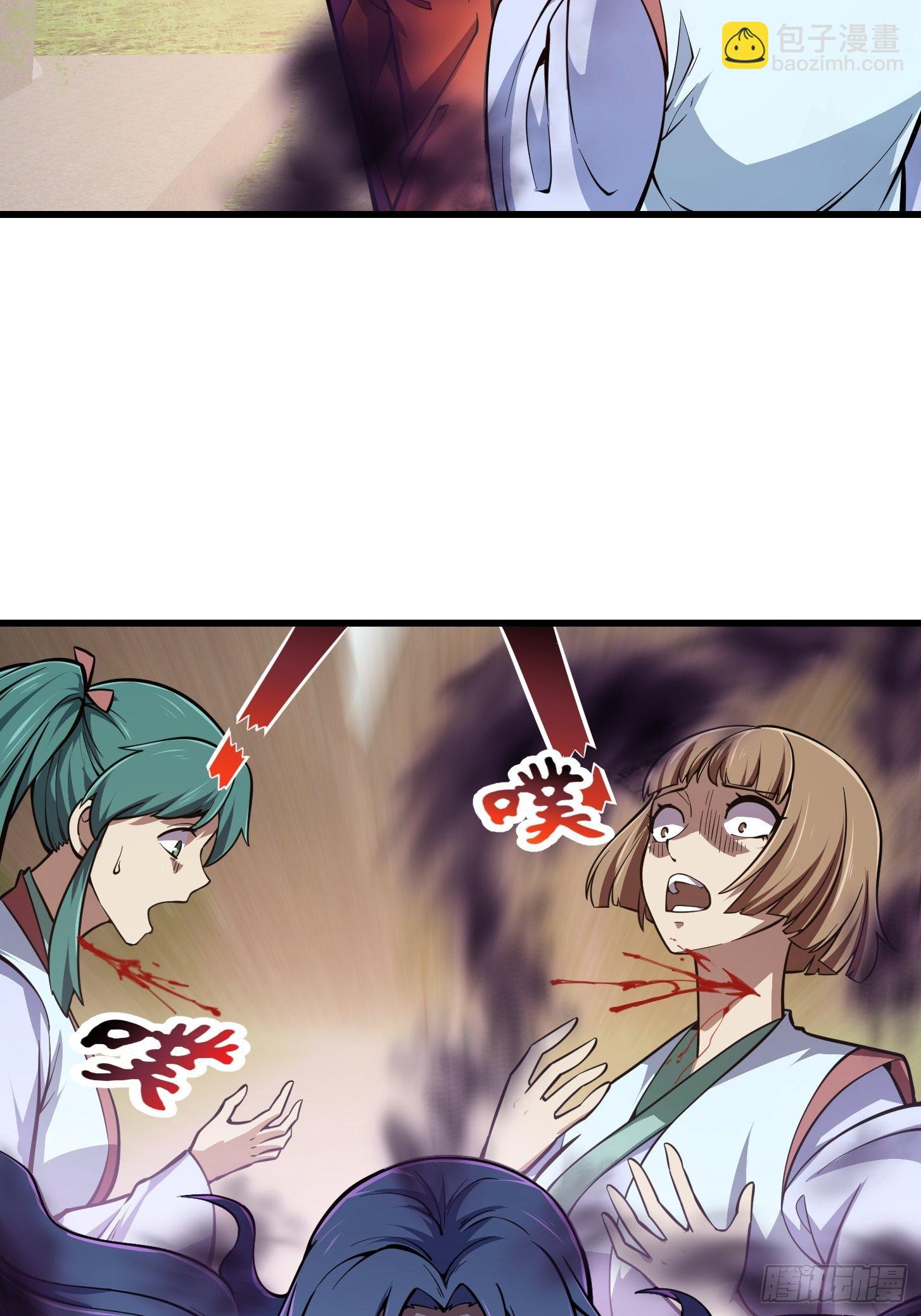 第211话 入魔的义薄云天-第211话