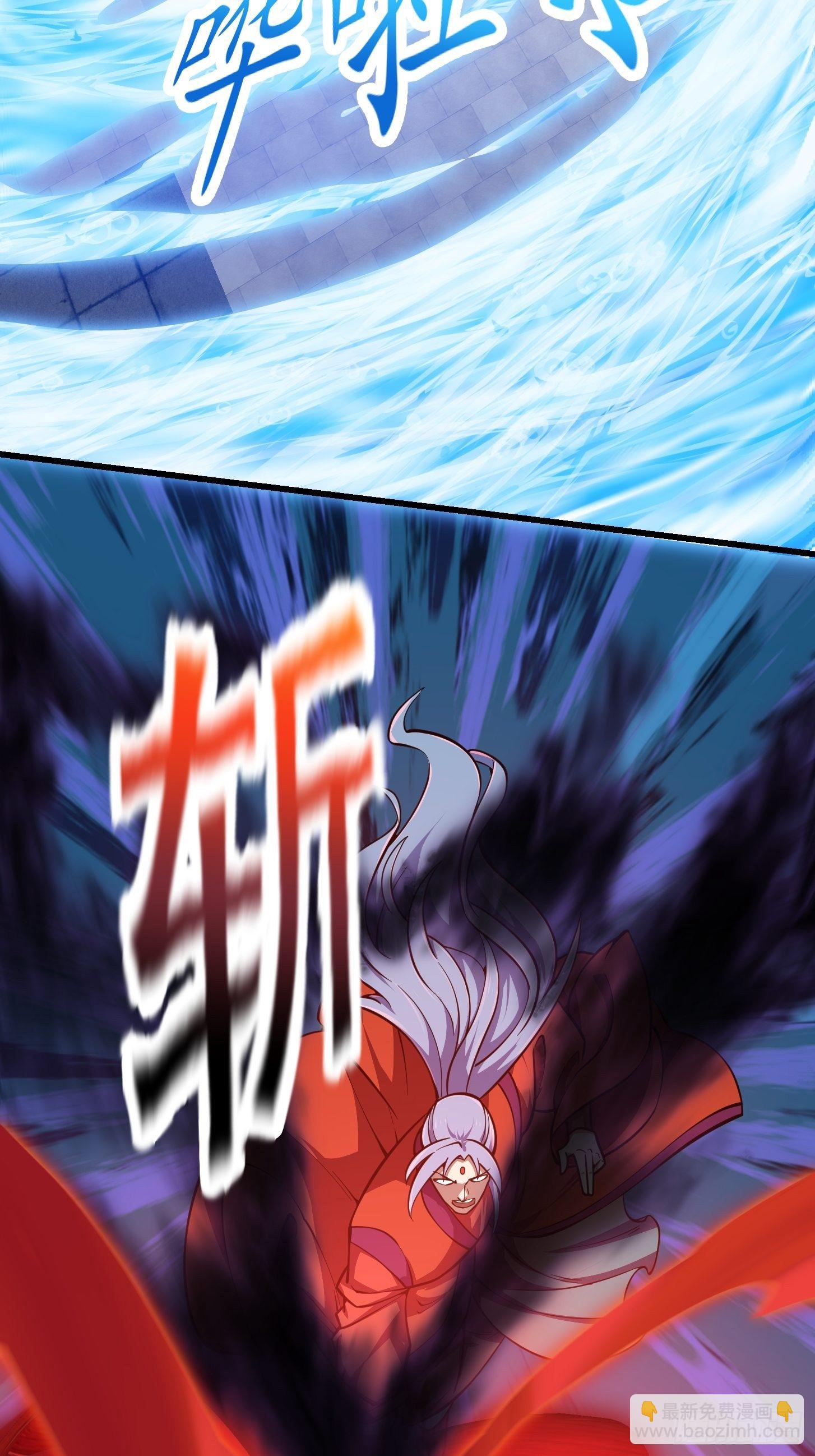 第211话 入魔的义薄云天-第211话