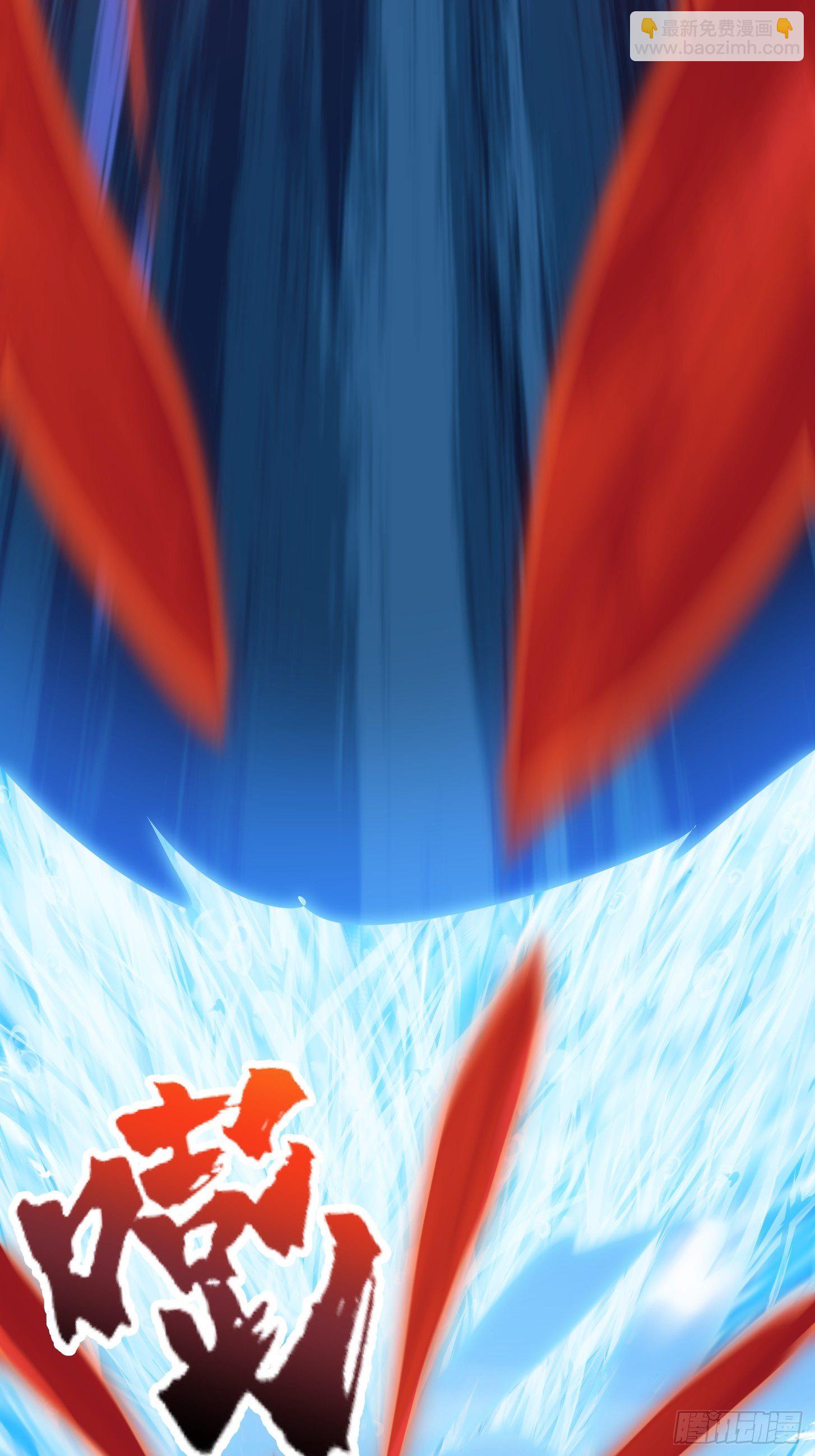 第211话 入魔的义薄云天-第211话