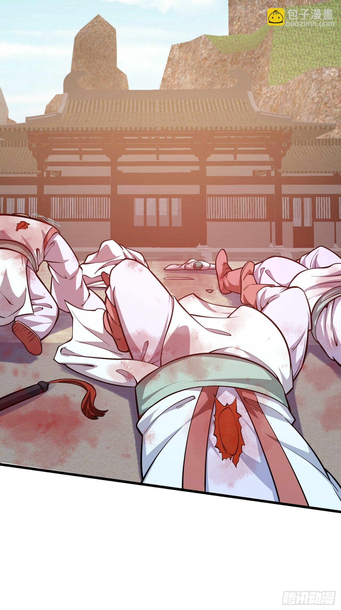 第211话 入魔的义薄云天-第211话