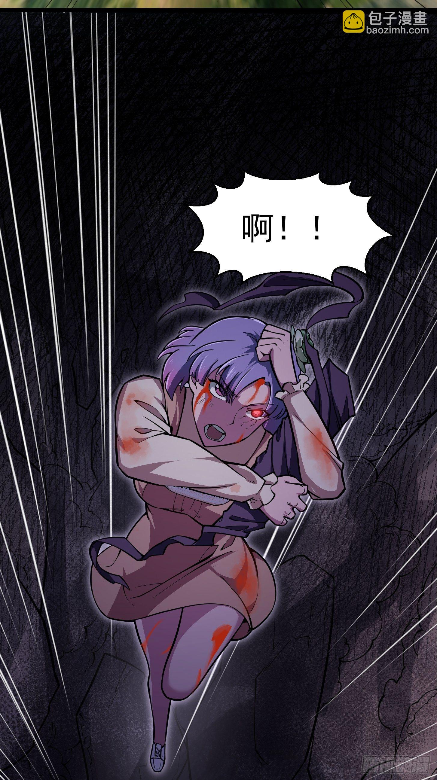 第211话 入魔的义薄云天-第211话