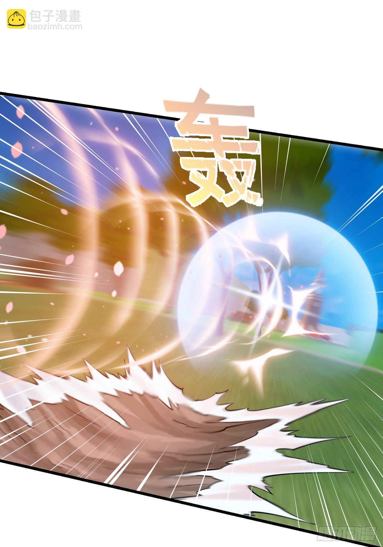 第214话 死亡如风，常伴吾身-第213话