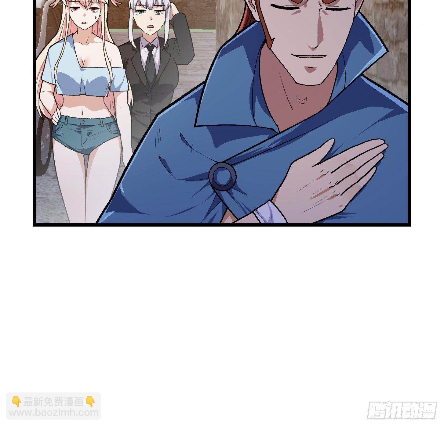 第216话 其实我是拆迁户-第215话