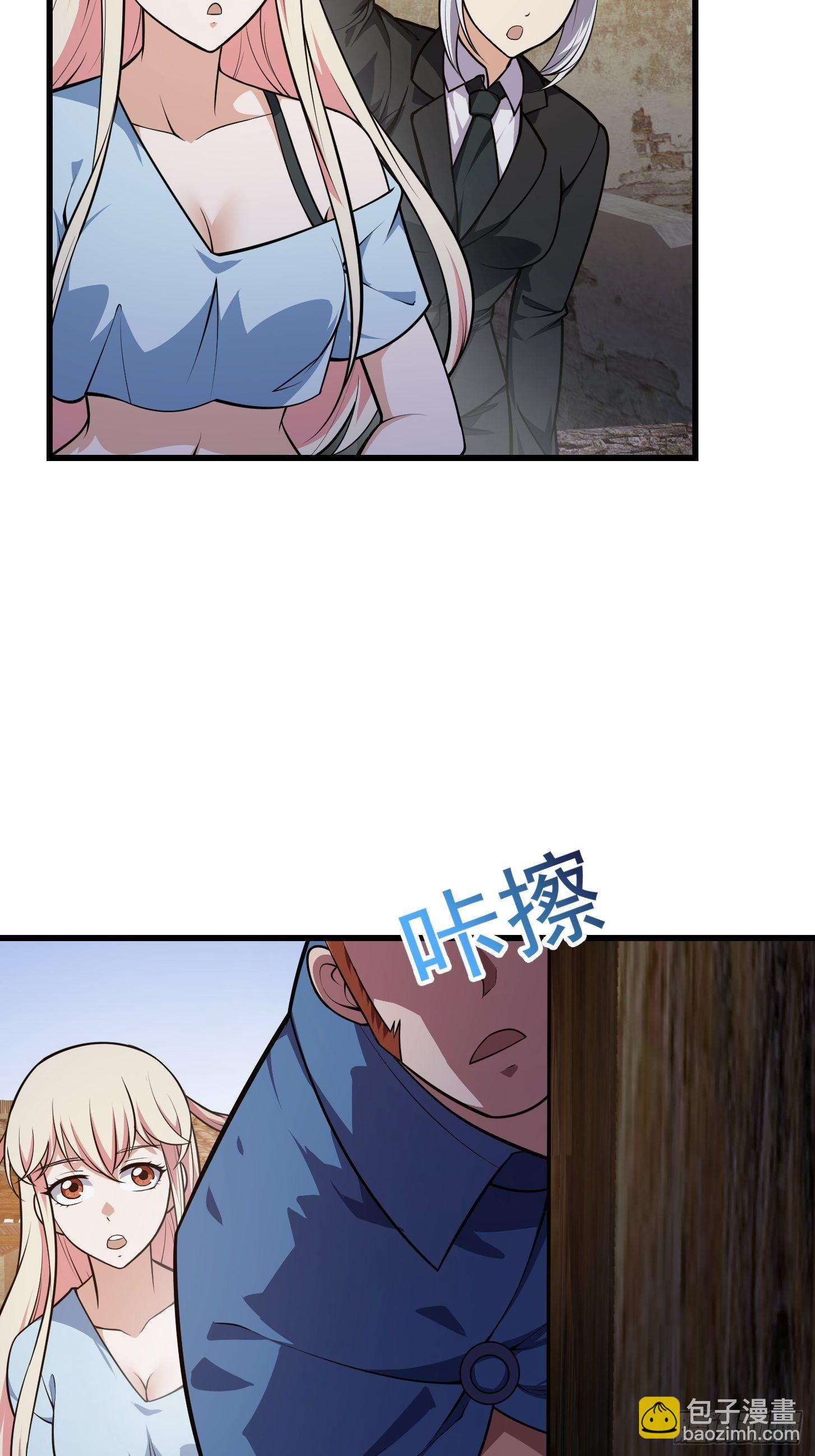 第216话 其实我是拆迁户-第215话