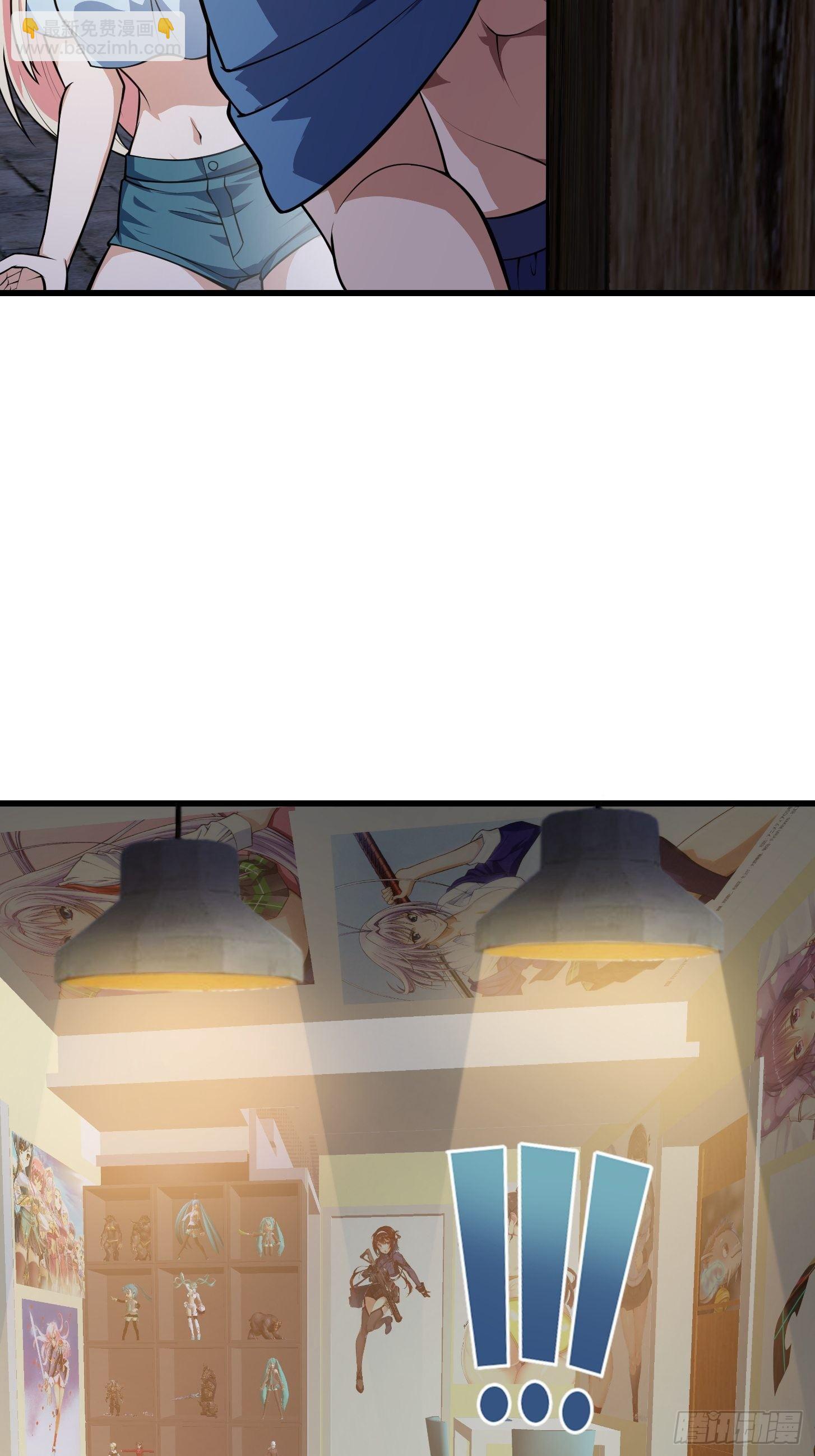 第216话 其实我是拆迁户-第215话