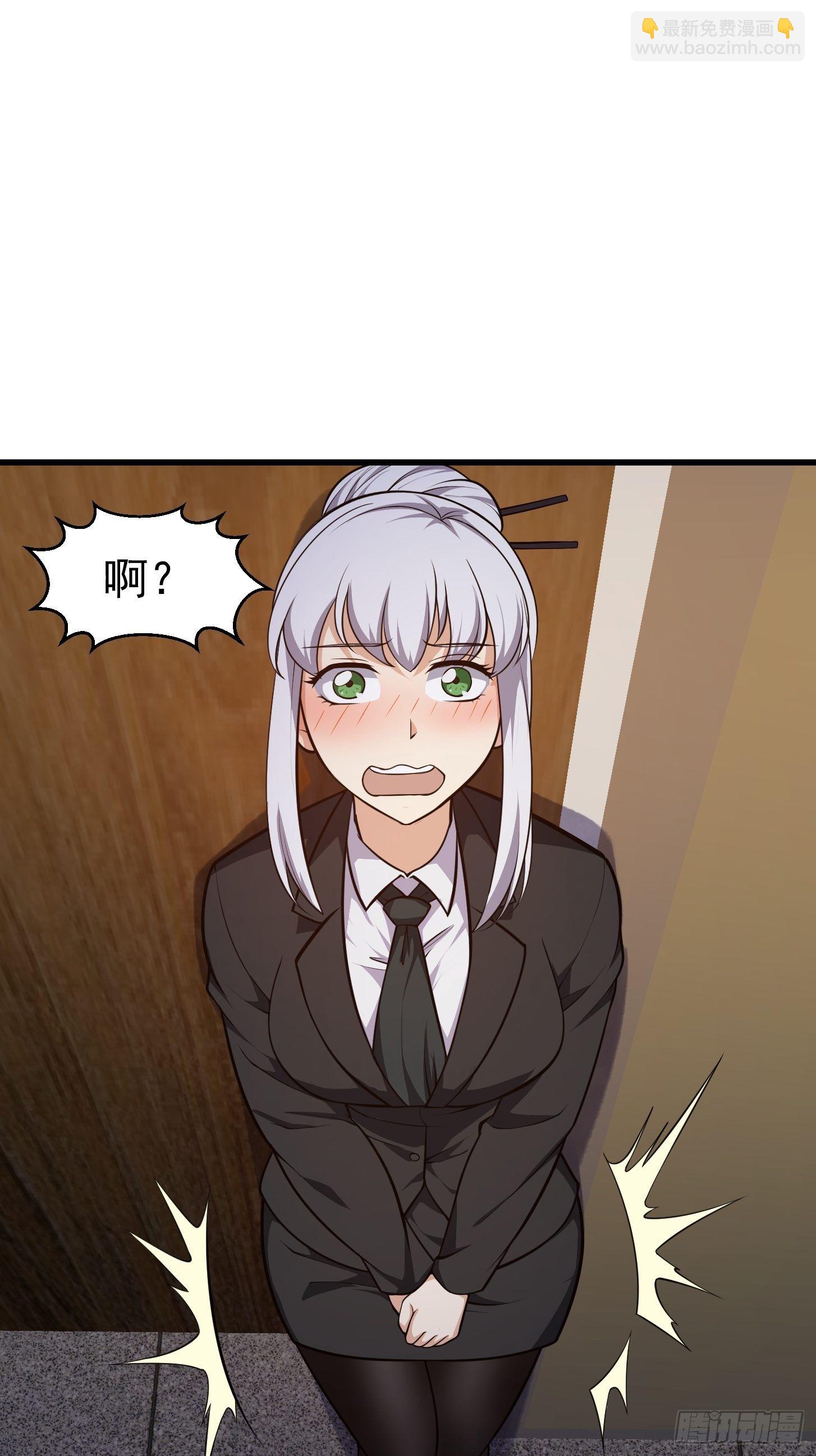 第216话 其实我是拆迁户-第215话