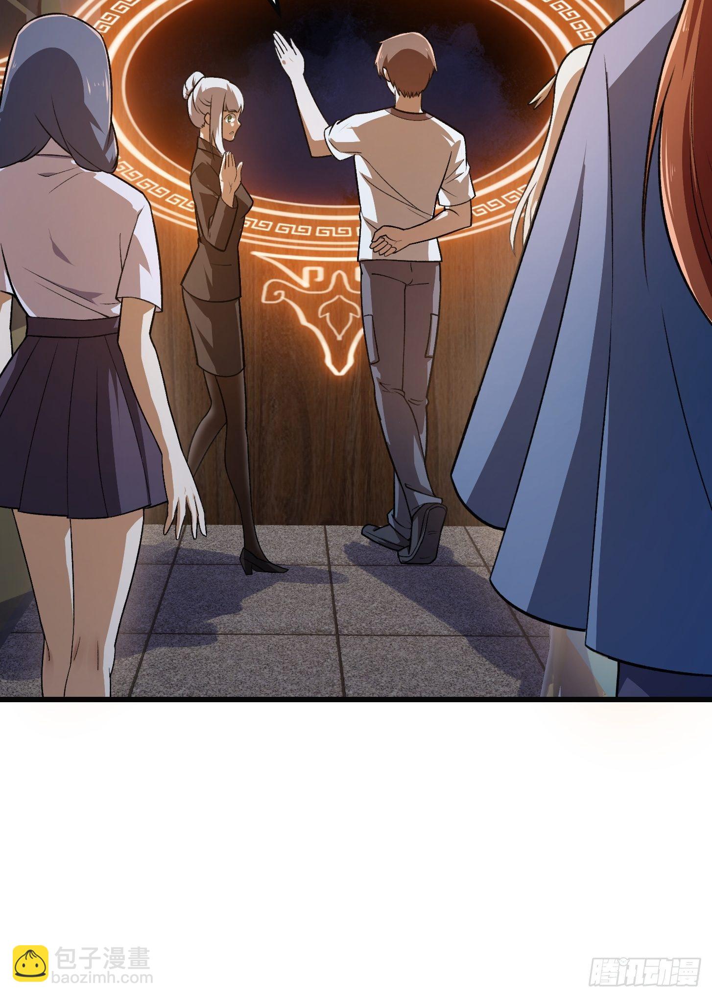 第218话 疾风之刃！！-第217话