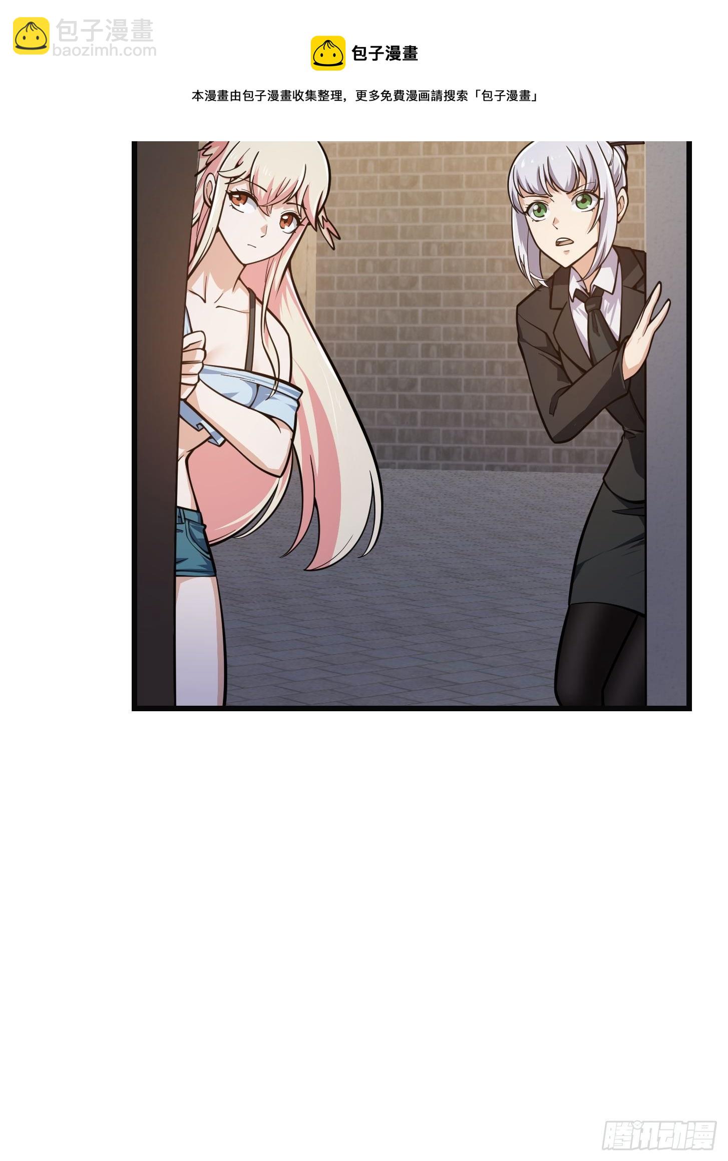 第220话 扯谎带师老林头-第219话