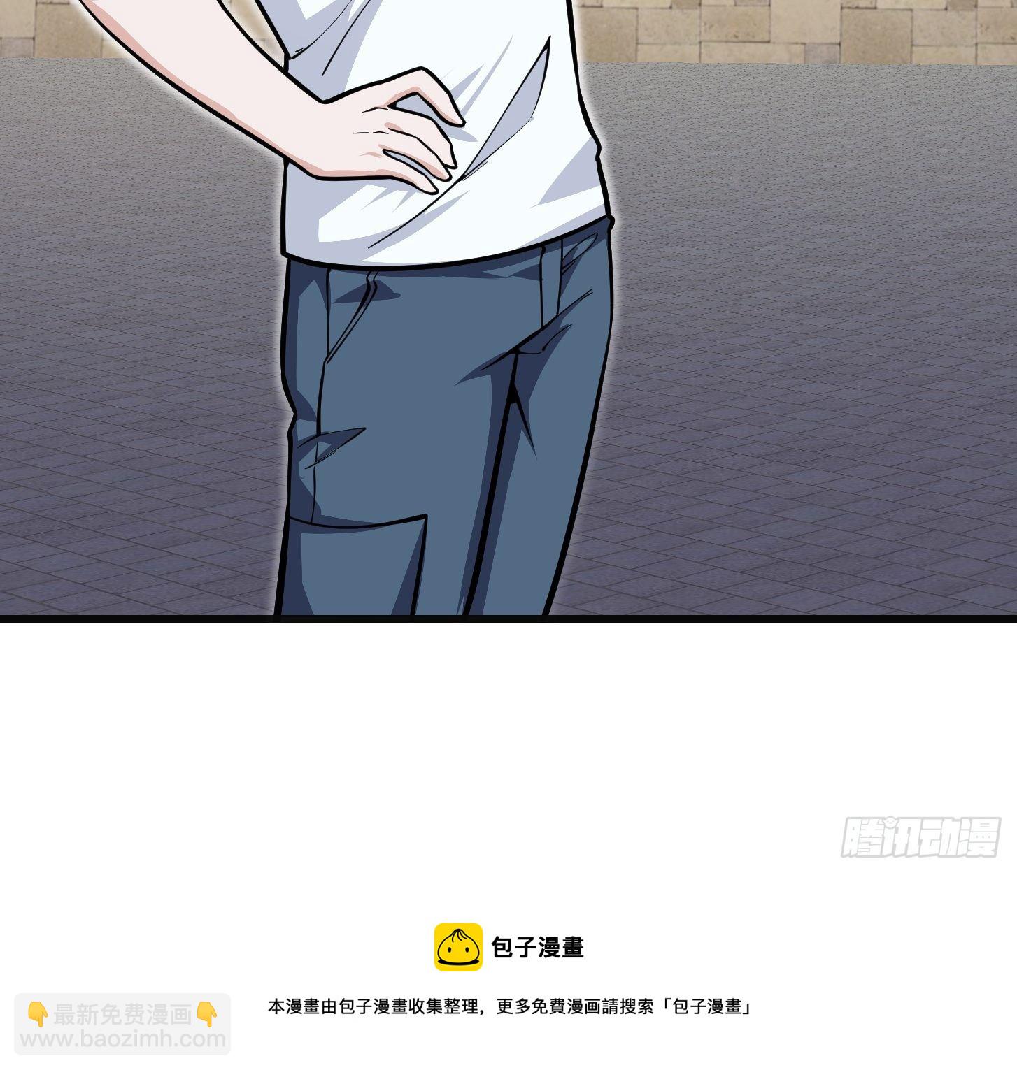 第220话 扯谎带师老林头-第219话