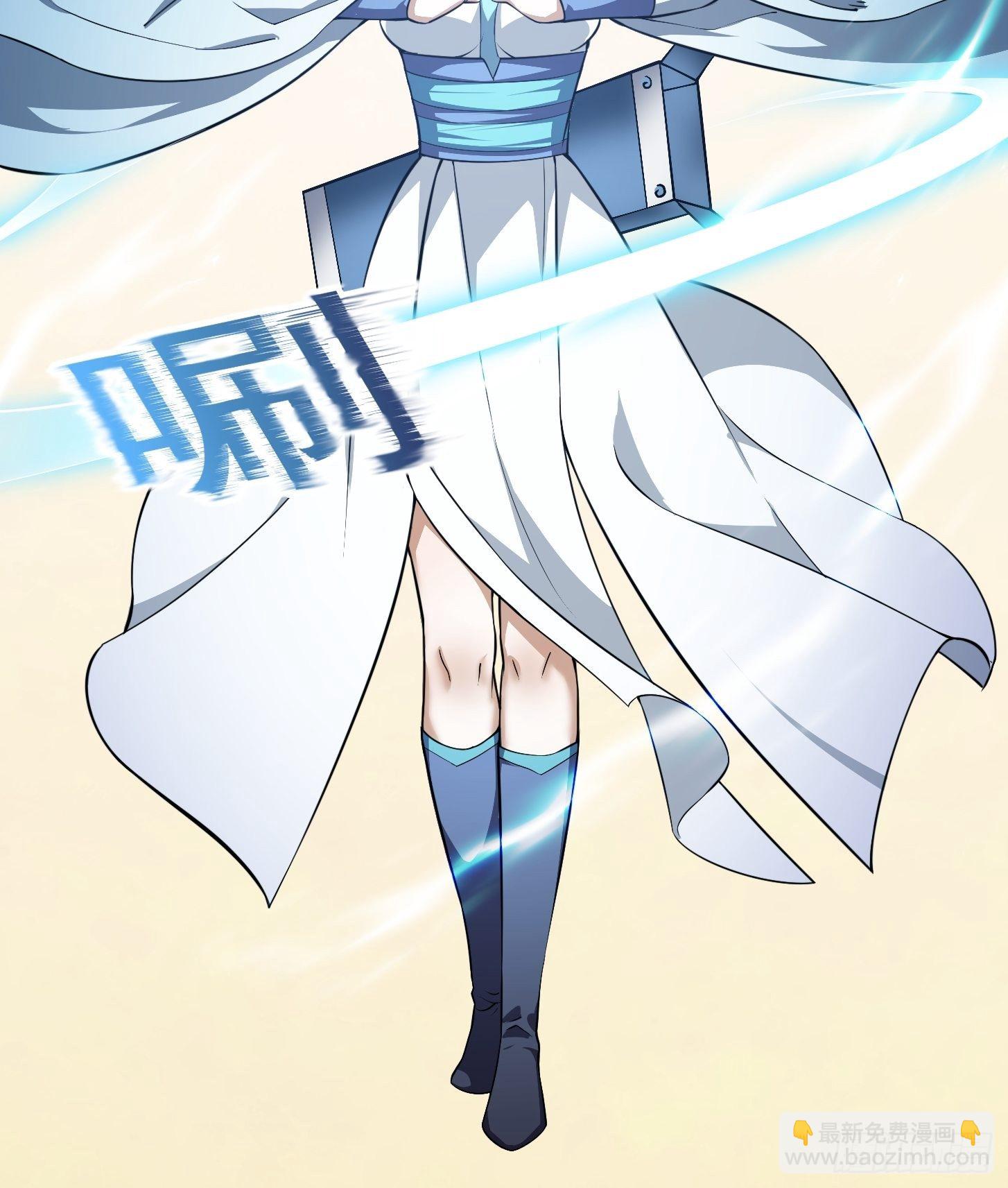 第226话 她真的没问题？-第225话