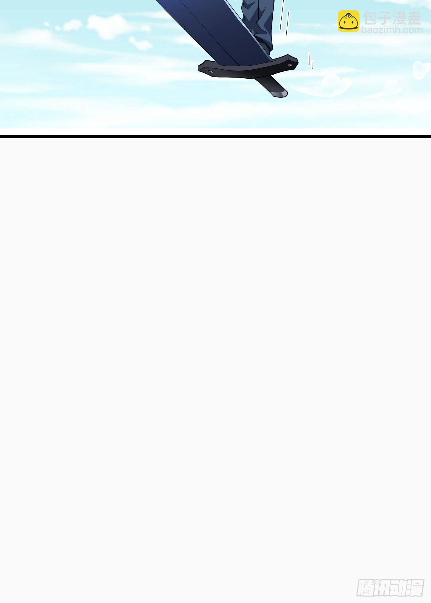 第226话 她真的没问题？-第225话