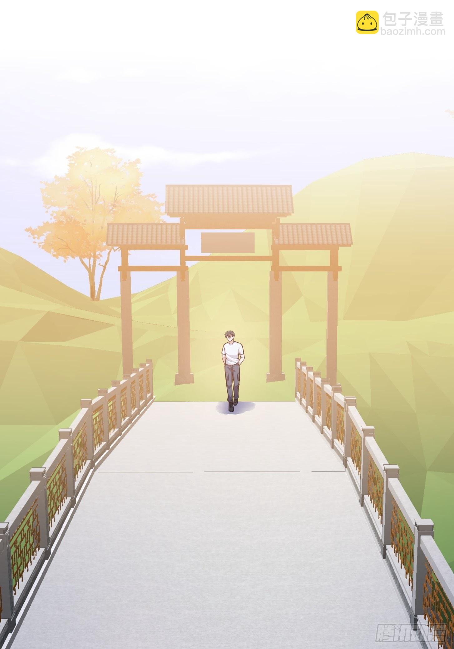 第226话 她真的没问题？-第225话