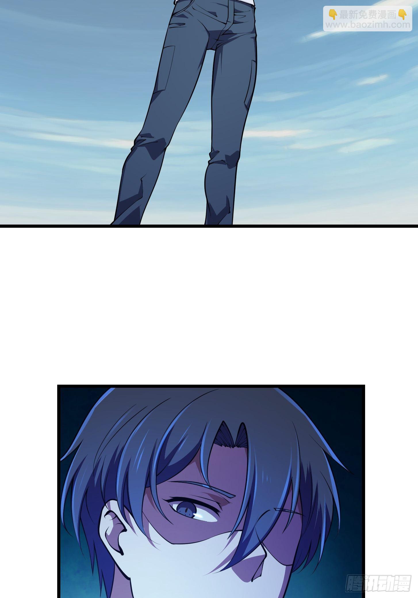 第236话 剑名&mdash;&mdash;诛仙！(1/2)-第235话