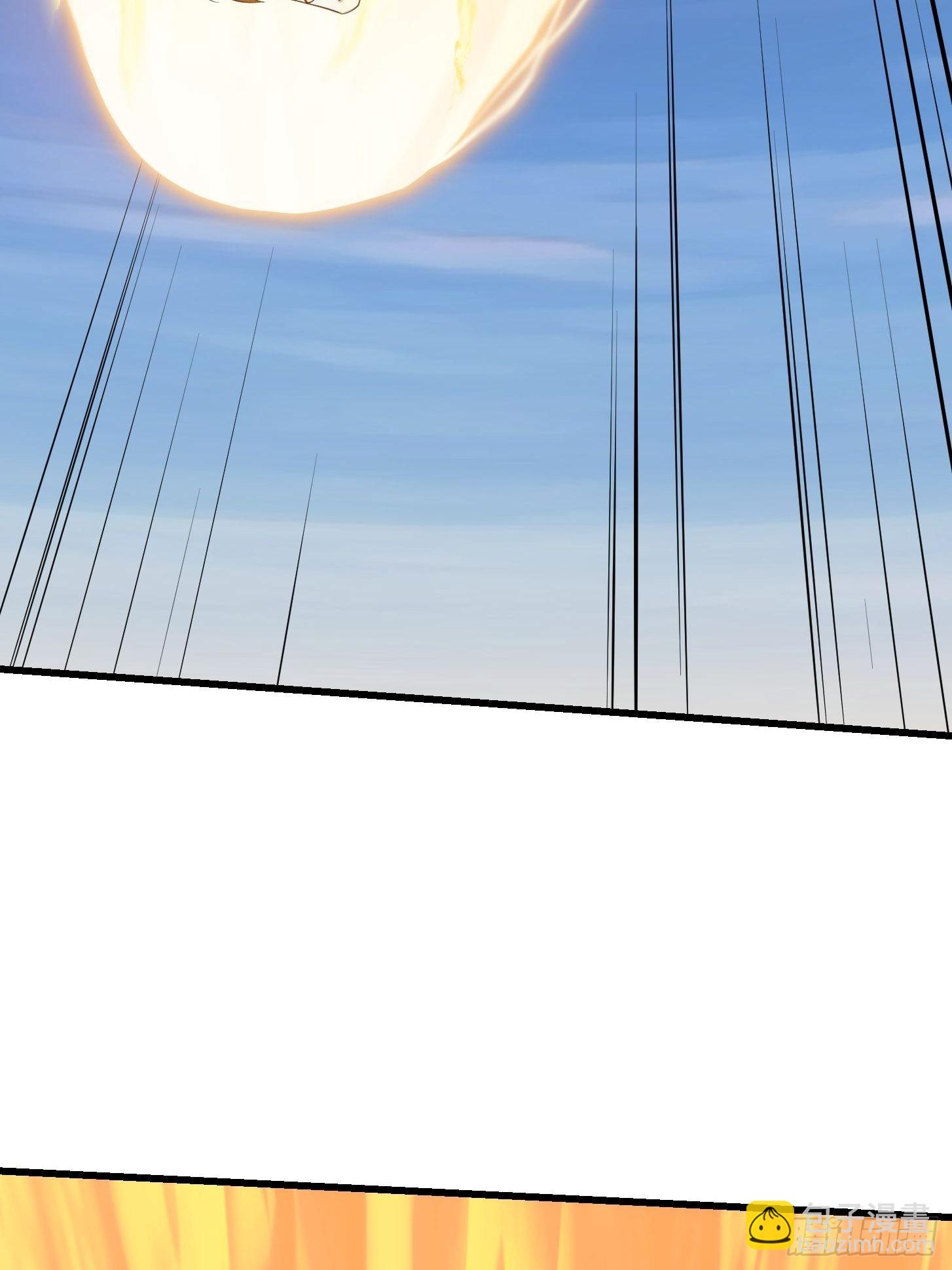 第236话 剑名&mdash;&mdash;诛仙！(1/2)-第235话