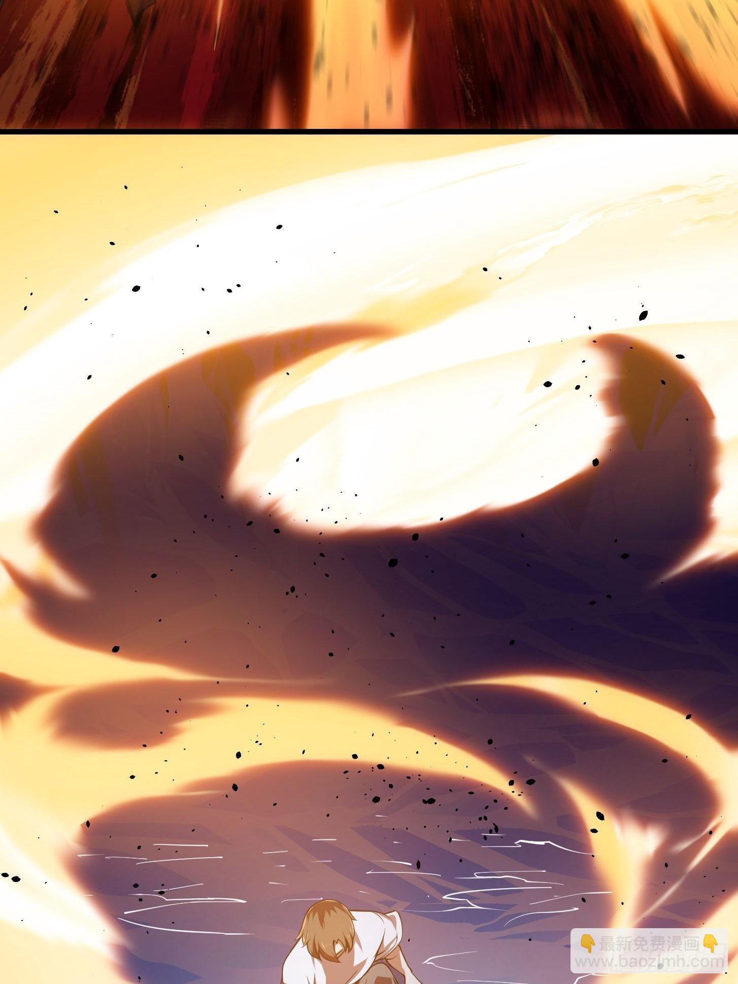 第236话 剑名&mdash;&mdash;诛仙！(1/2)-第235话