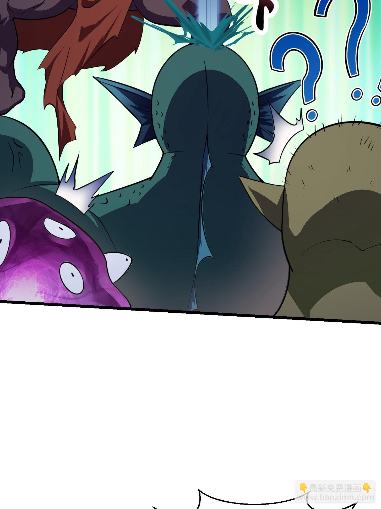 第236话 剑名&mdash;&mdash;诛仙！(1/2)-第235话