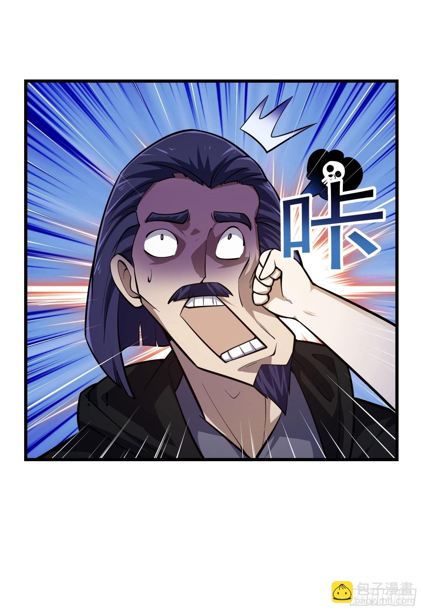 第240话 伪娘如猛虎啊-第239话