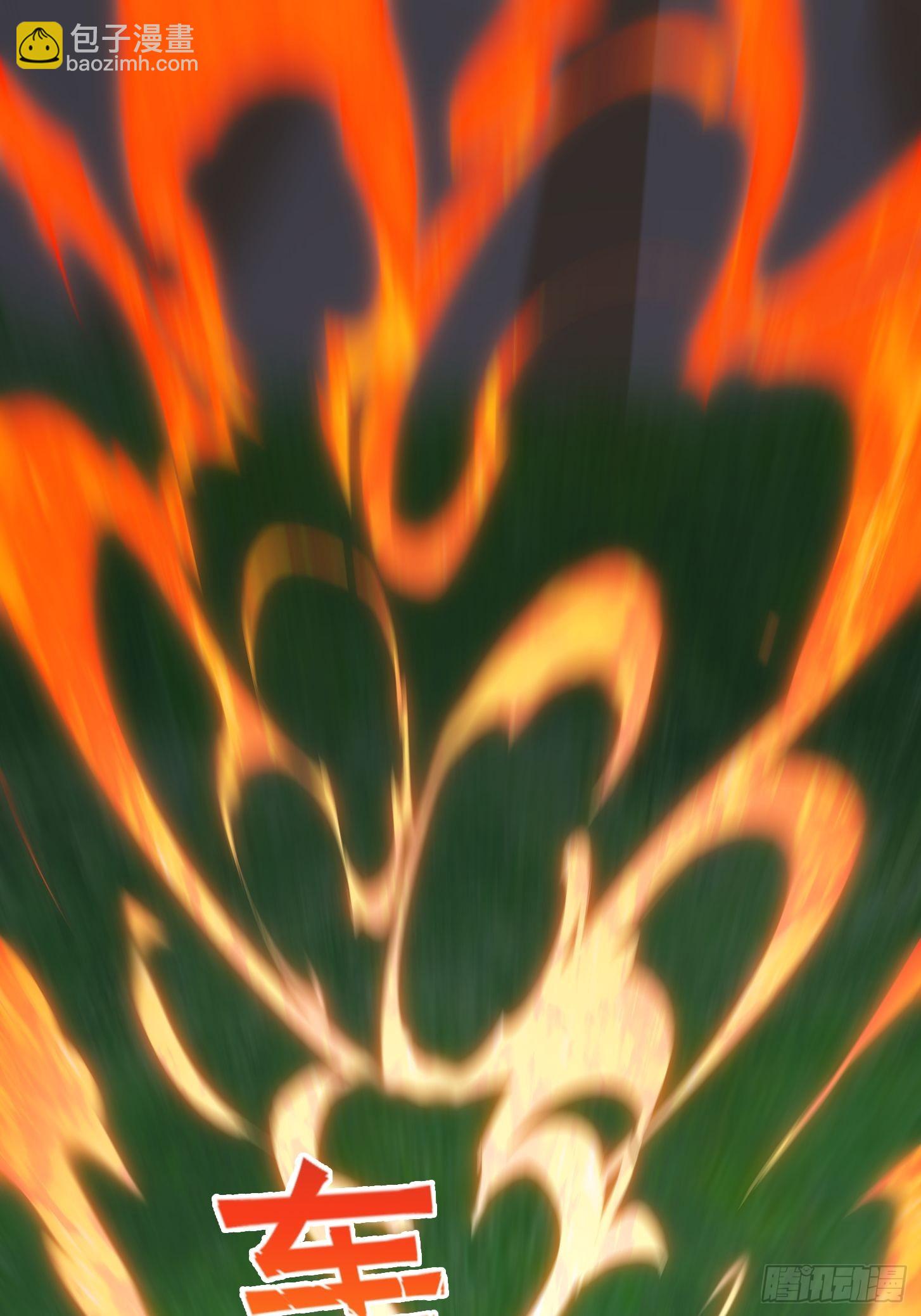 第246话 马桶脑袋搞事？-第245话