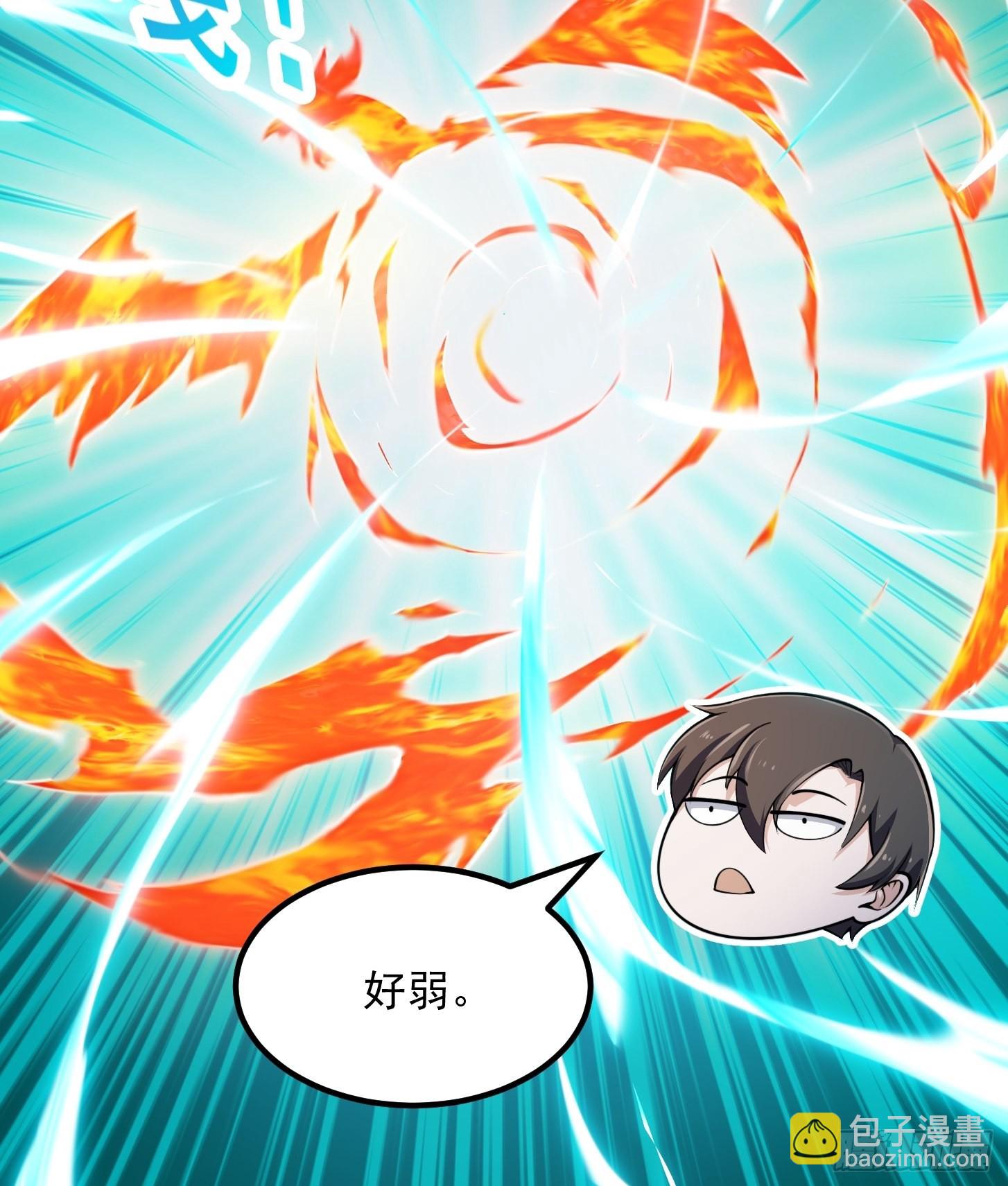 第246话 马桶脑袋搞事？-第245话