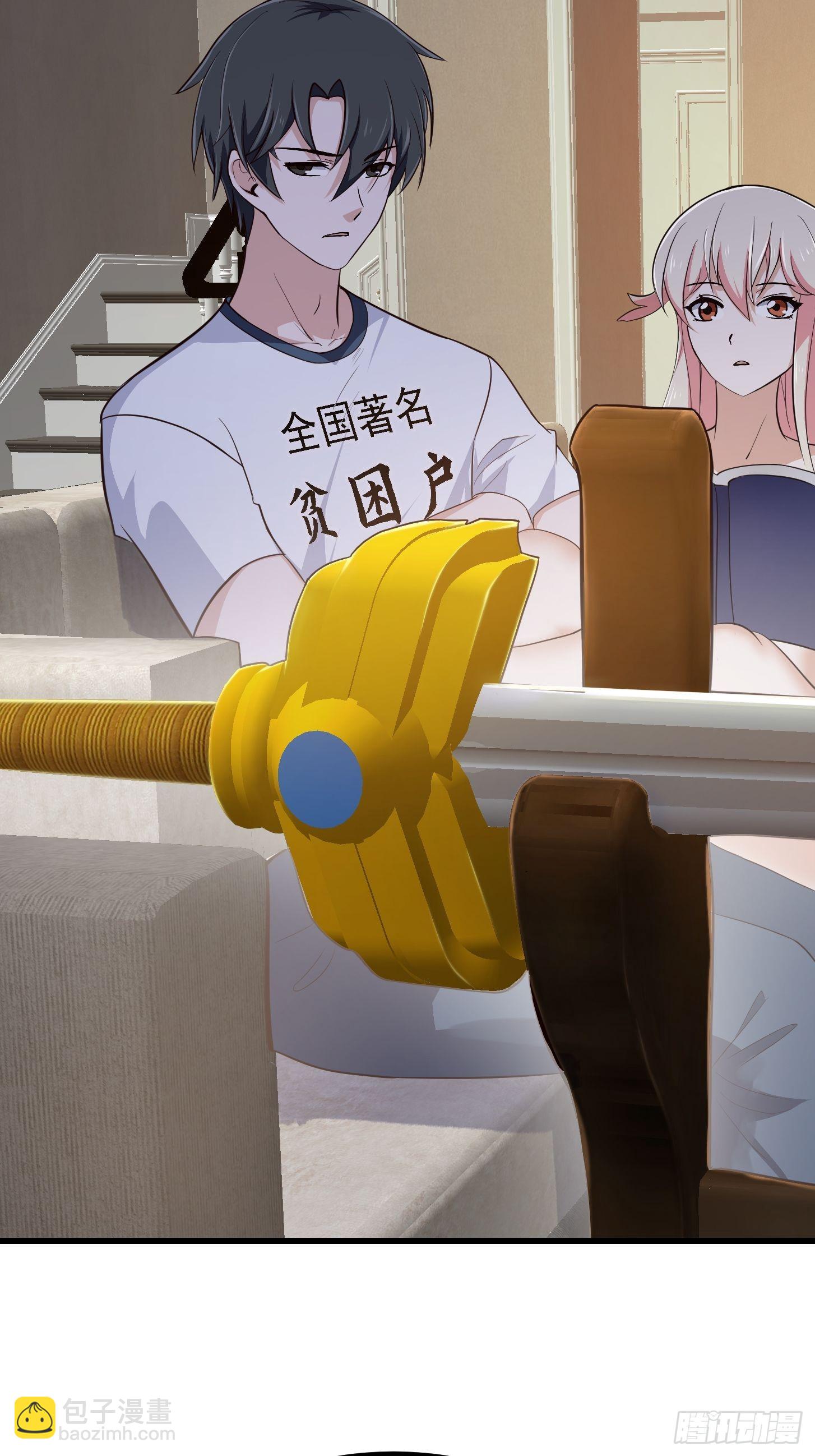 第246话 马桶脑袋搞事？-第245话