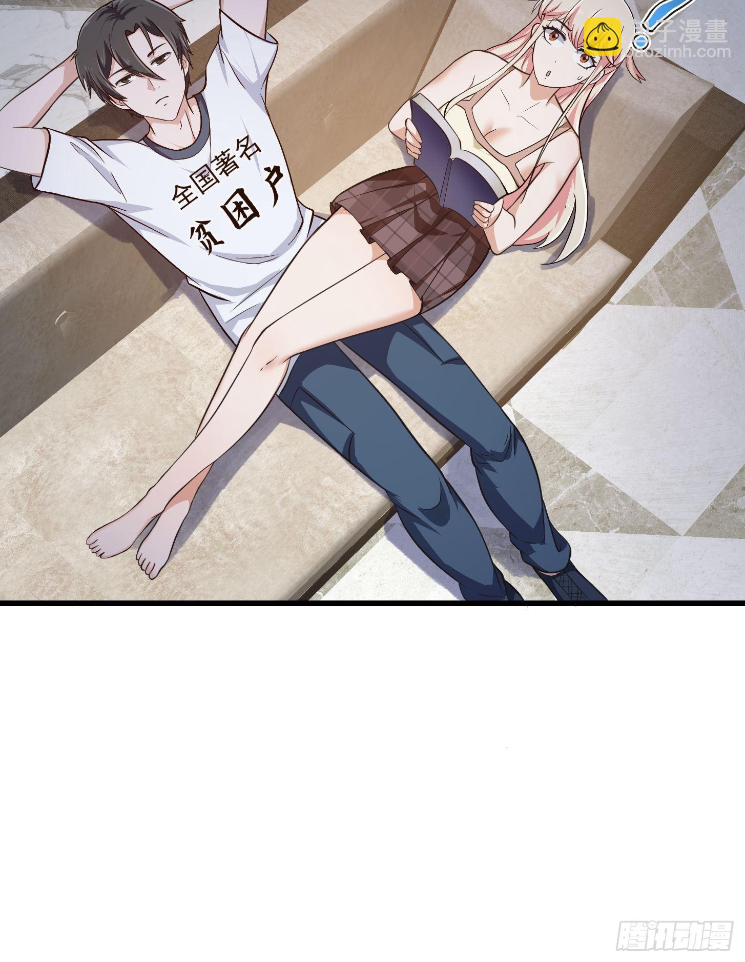 第246话 马桶脑袋搞事？-第245话