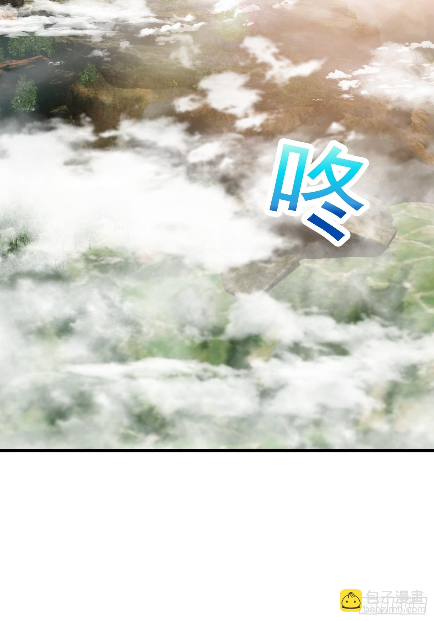 第248话 有种来灭我满门呀-第247话