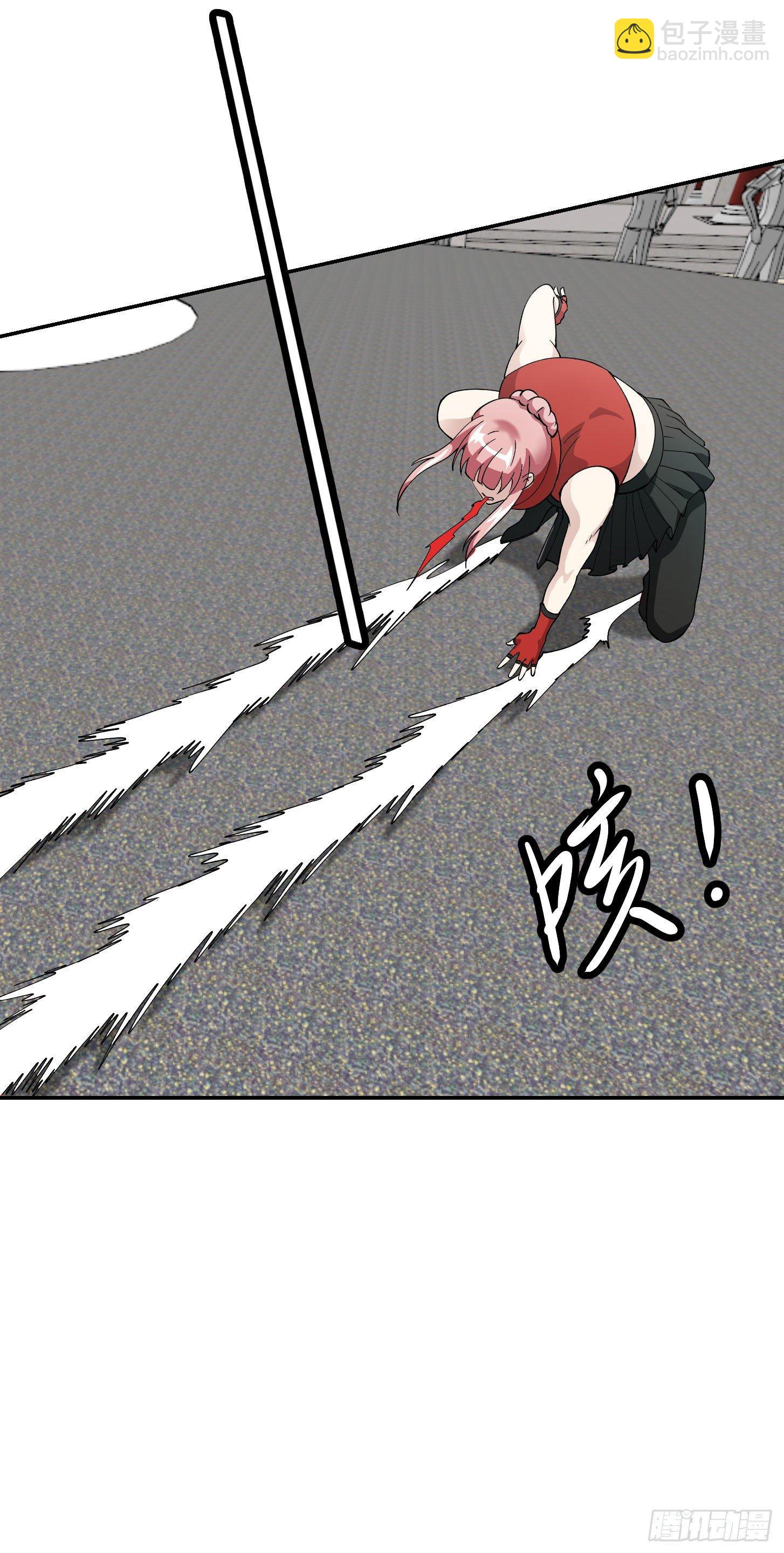 第25话 打不过，丢秘技！-第25话