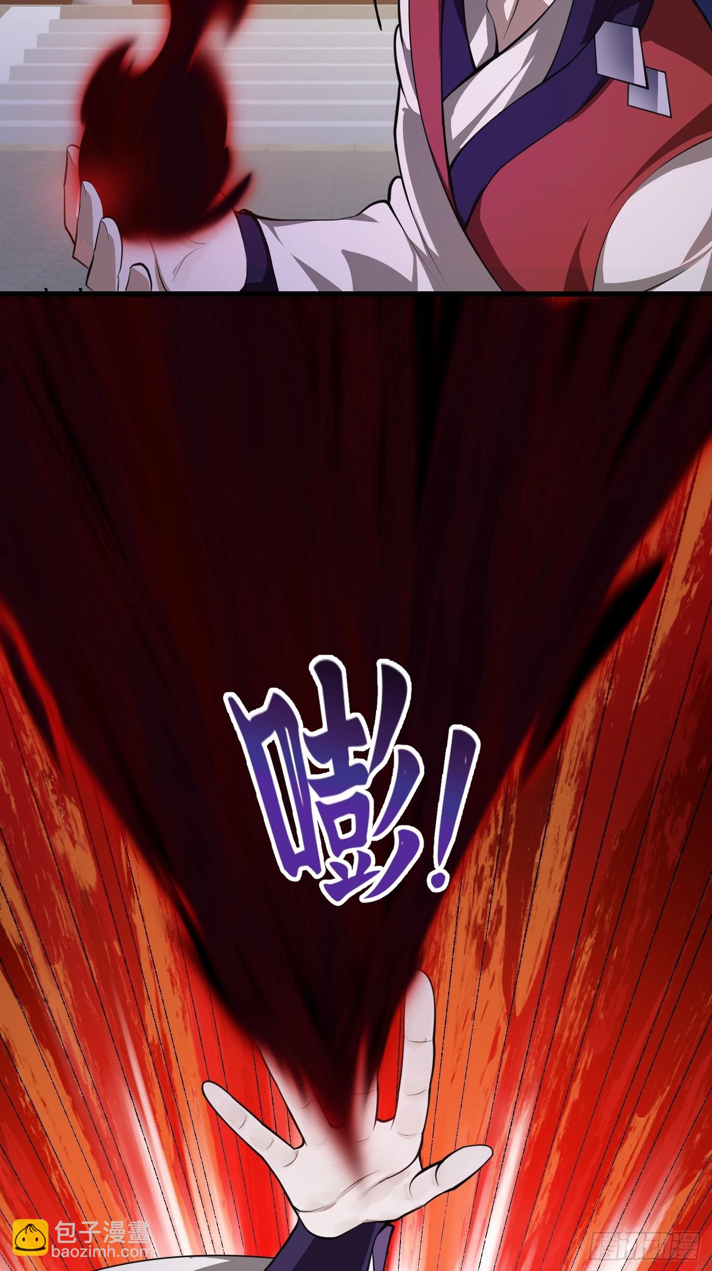 第250话 这味道真不错啊-第249话