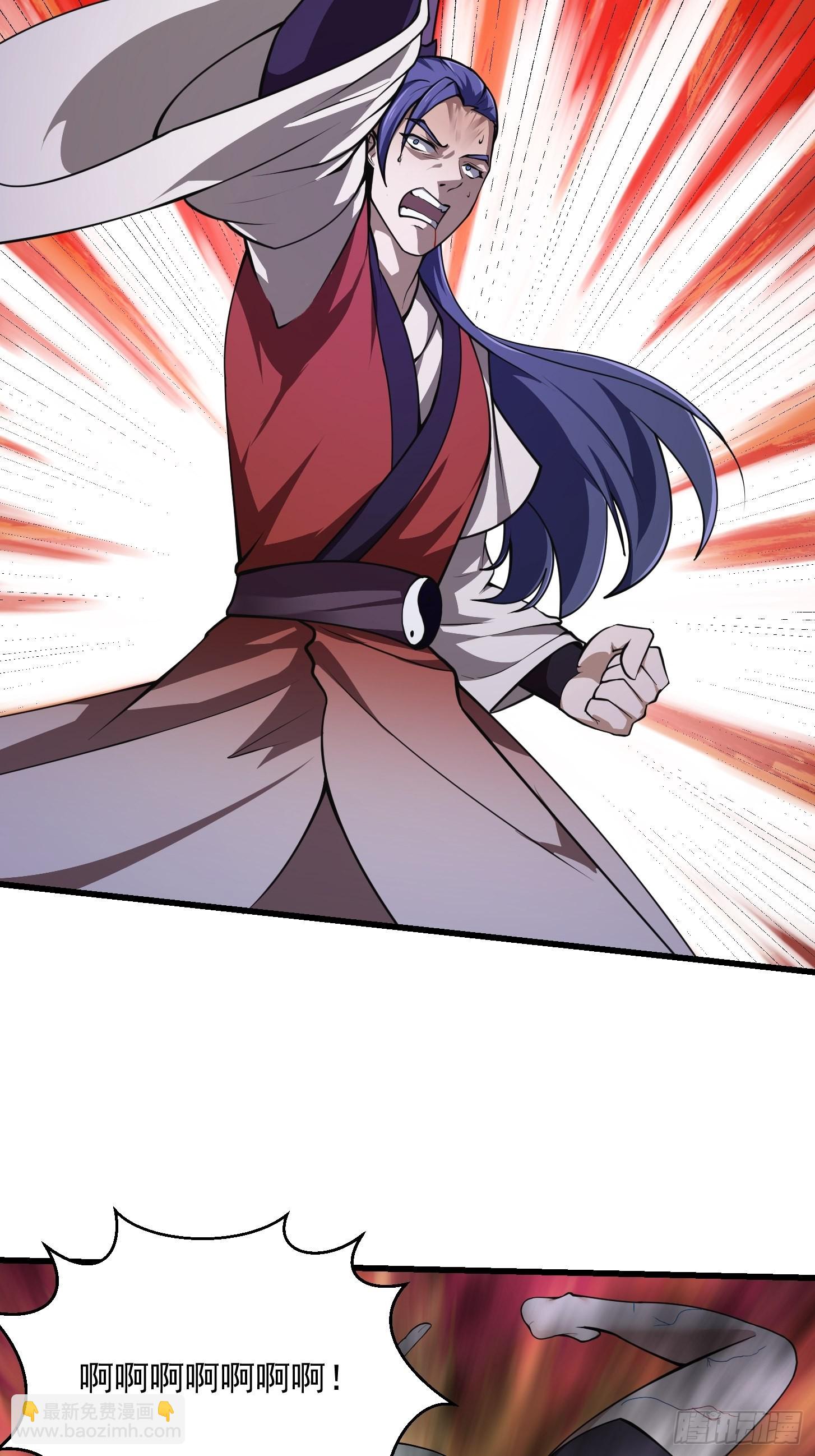 第250话 这味道真不错啊-第249话